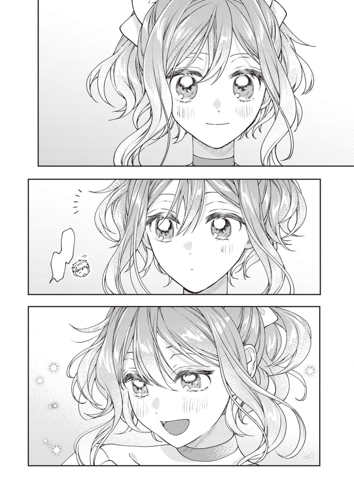 I’m a Sickly Villainess, but My Fiancé Is So Overprotective I Want to Run Away Chapter 24 page 27