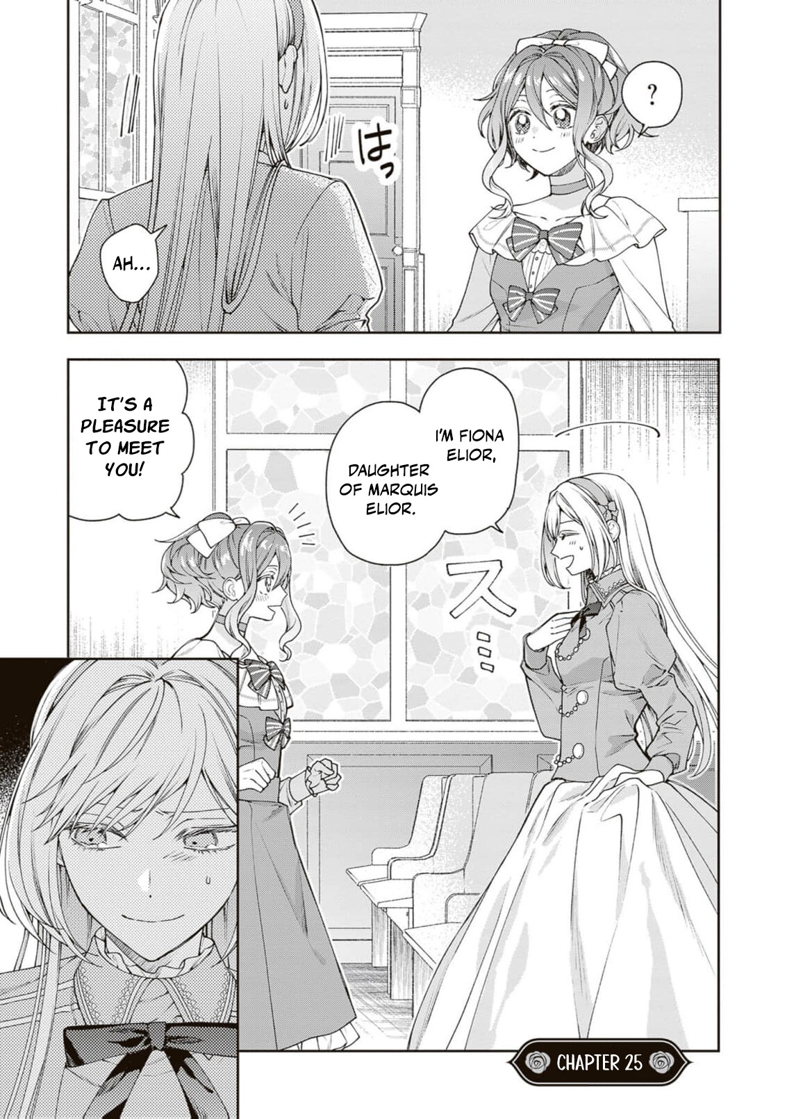 I’m a Sickly Villainess, but My Fiancé Is So Overprotective I Want to Run Away Chapter 25 page 4