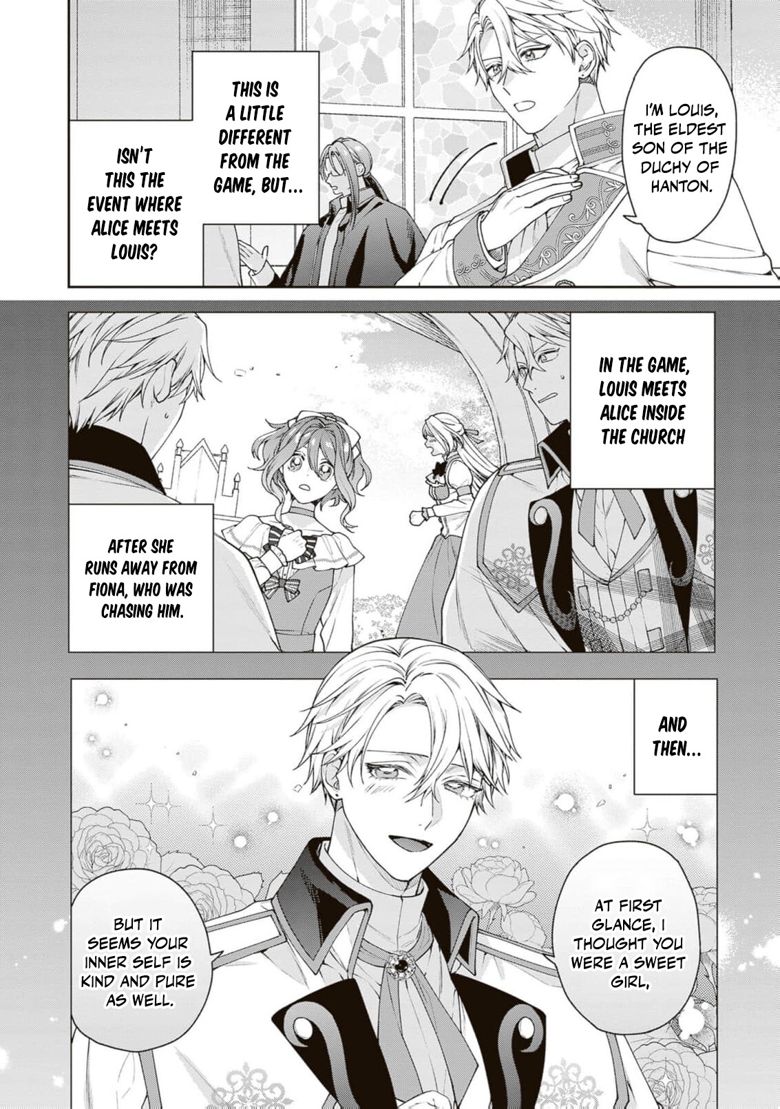 I’m a Sickly Villainess, but My Fiancé Is So Overprotective I Want to Run Away Chapter 25 page 5