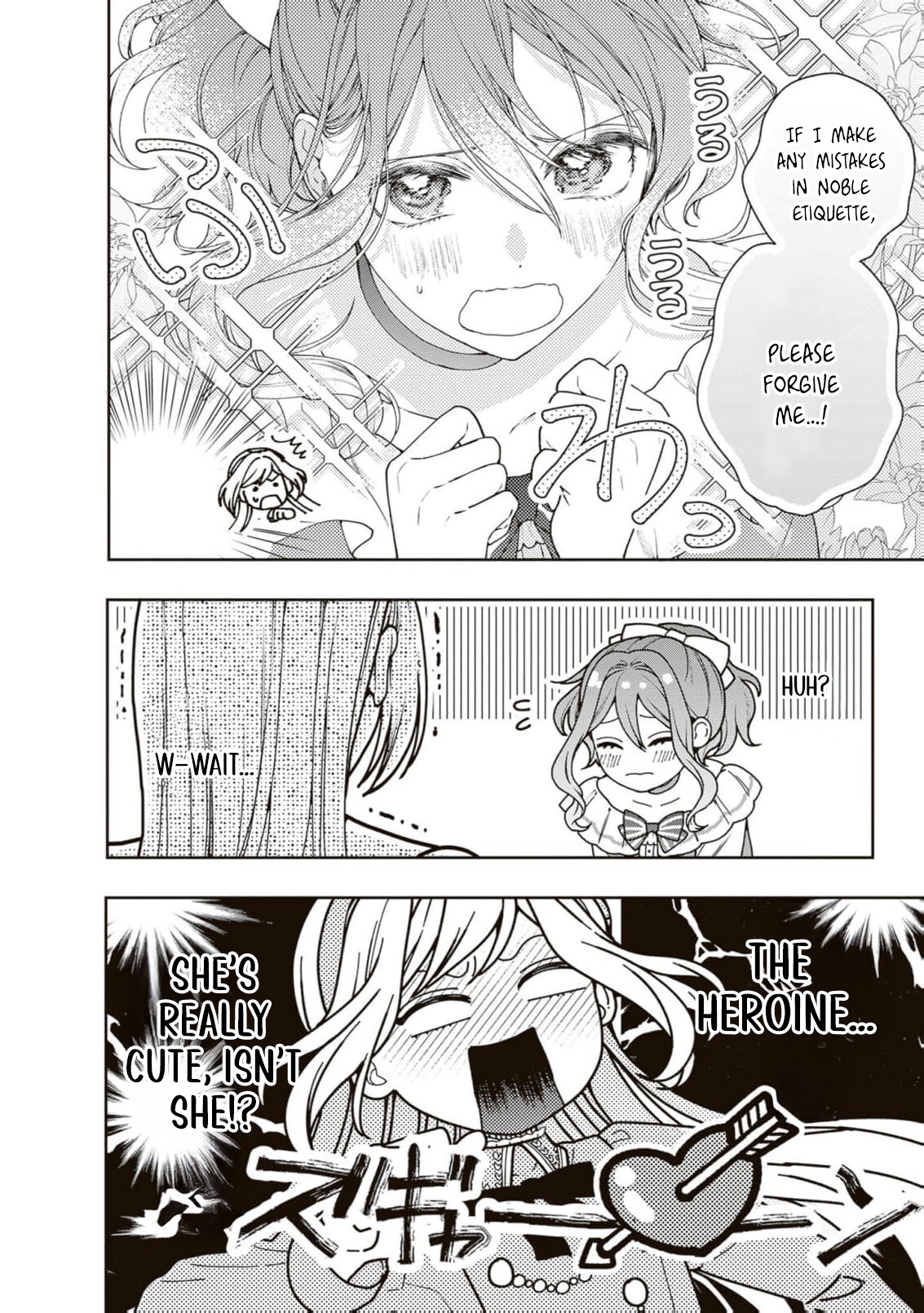 I’m a Sickly Villainess, but My Fiancé Is So Overprotective I Want to Run Away Chapter 25 page 7