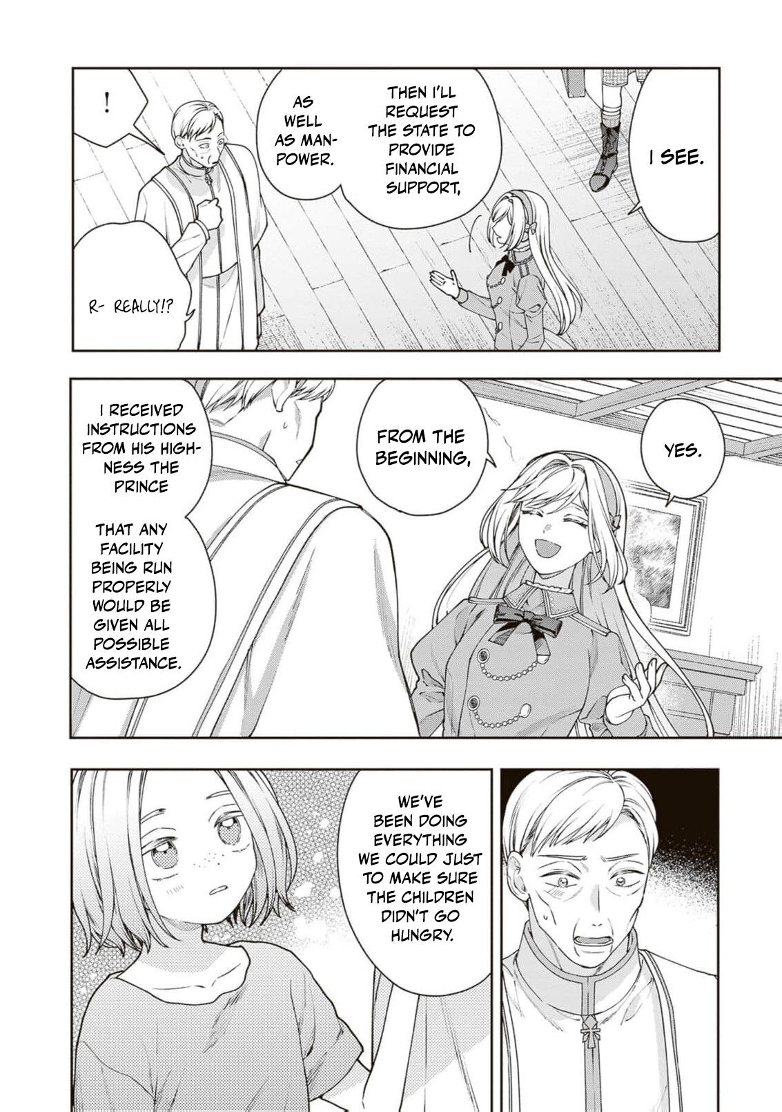 I’m a Sickly Villainess, but My Fiancé Is So Overprotective I Want to Run Away Chapter 25 page 15