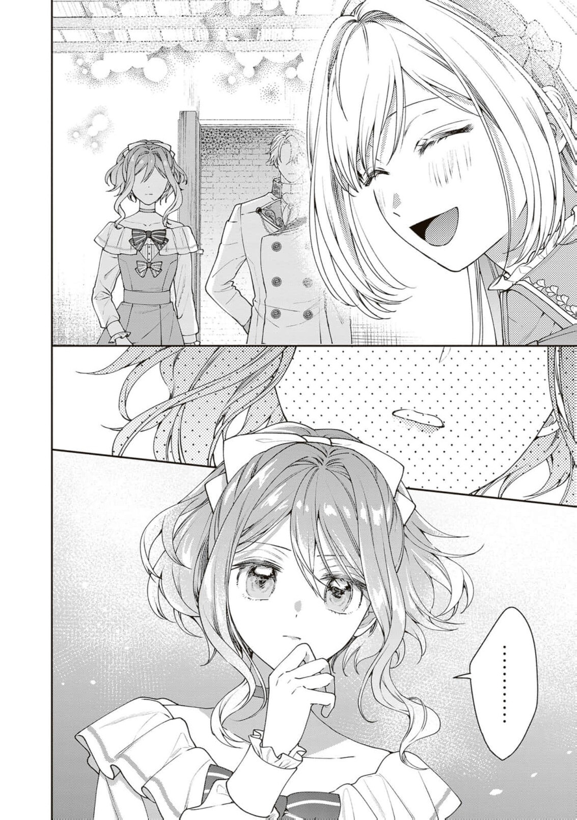 I’m a Sickly Villainess, but My Fiancé Is So Overprotective I Want to Run Away Chapter 25 page 17