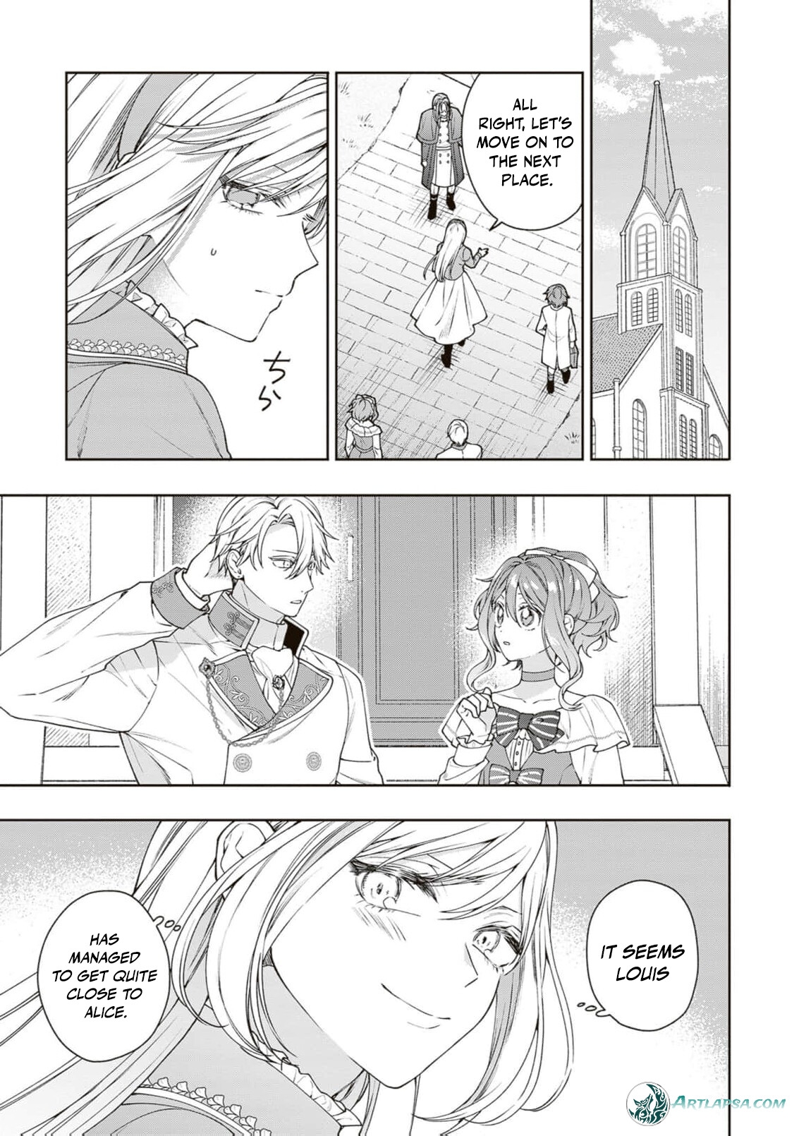 I’m a Sickly Villainess, but My Fiancé Is So Overprotective I Want to Run Away Chapter 25 page 18