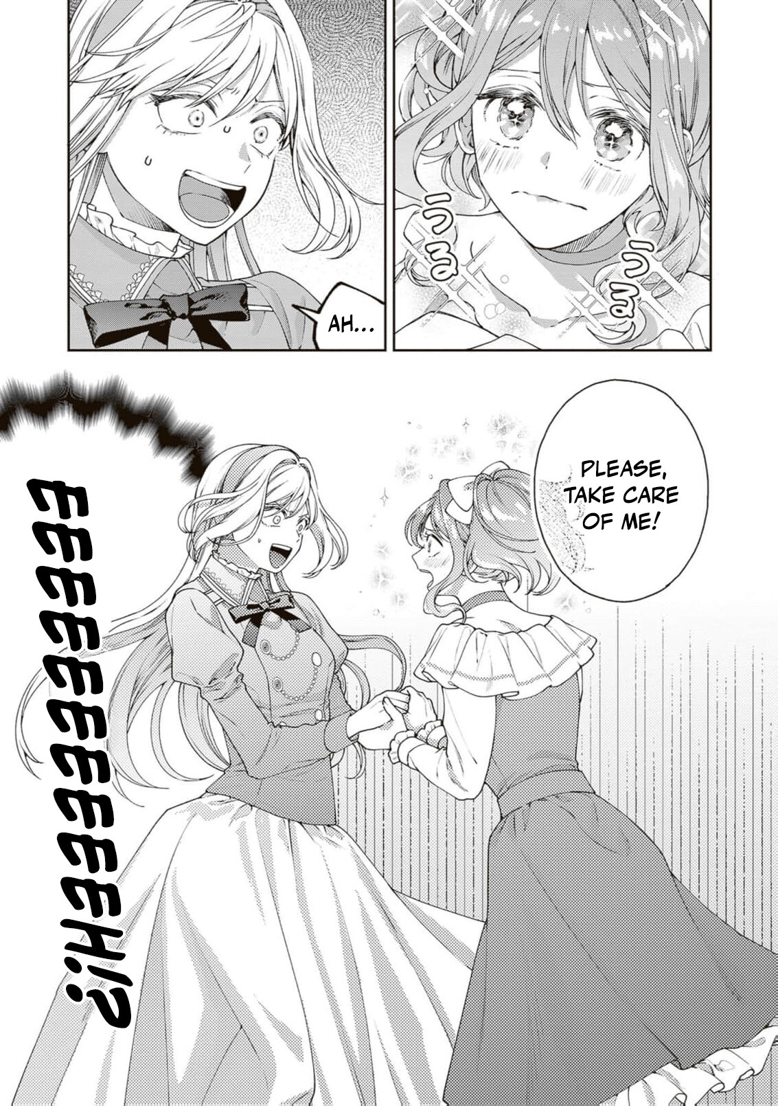 I’m a Sickly Villainess, but My Fiancé Is So Overprotective I Want to Run Away Chapter 25 page 23