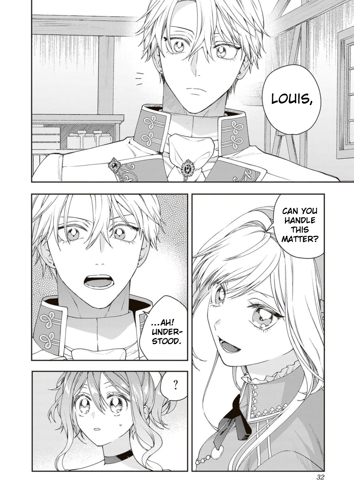 I’m a Sickly Villainess, but My Fiancé Is So Overprotective I Want to Run Away Chapter 26 page 9