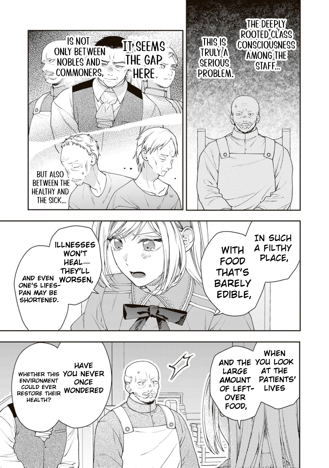 I’m a Sickly Villainess, but My Fiancé Is So Overprotective I Want to Run Away Chapter 26 page 16