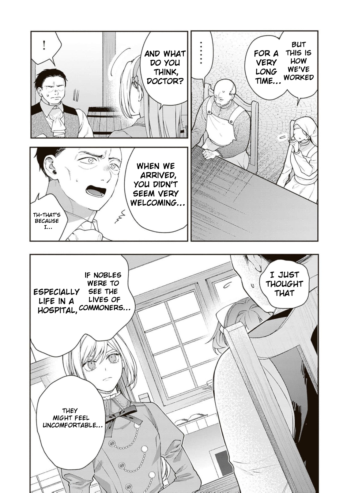I’m a Sickly Villainess, but My Fiancé Is So Overprotective I Want to Run Away Chapter 26 page 17