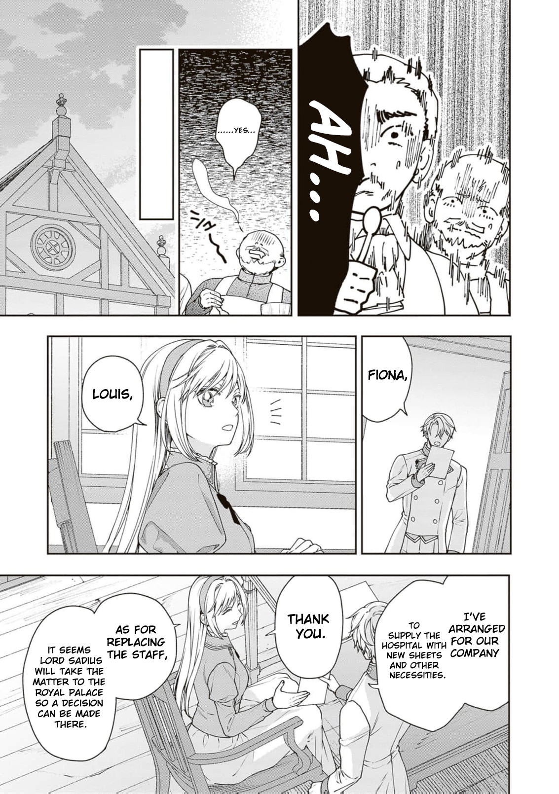 I’m a Sickly Villainess, but My Fiancé Is So Overprotective I Want to Run Away Chapter 26 page 22