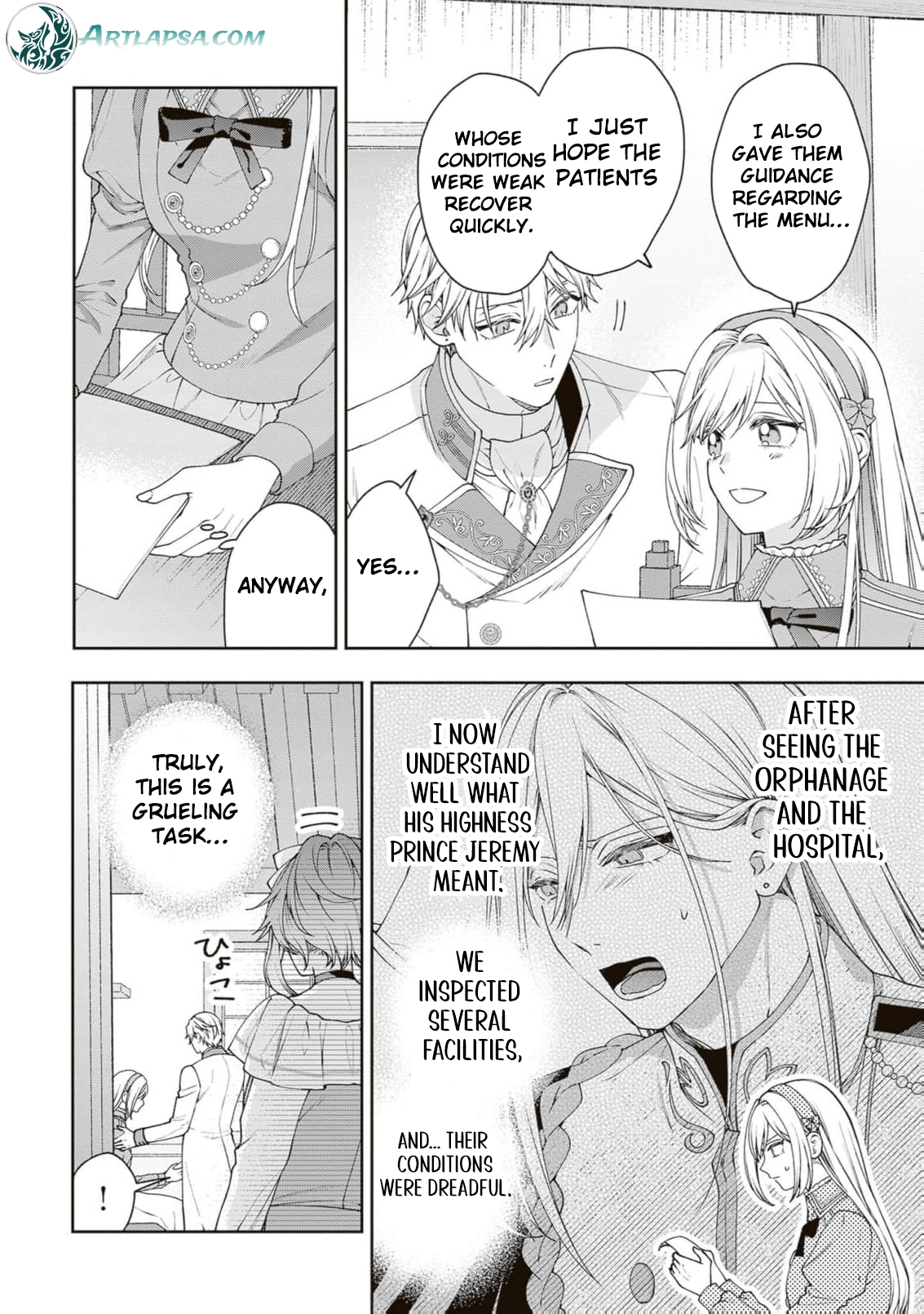 I’m a Sickly Villainess, but My Fiancé Is So Overprotective I Want to Run Away Chapter 26 page 23