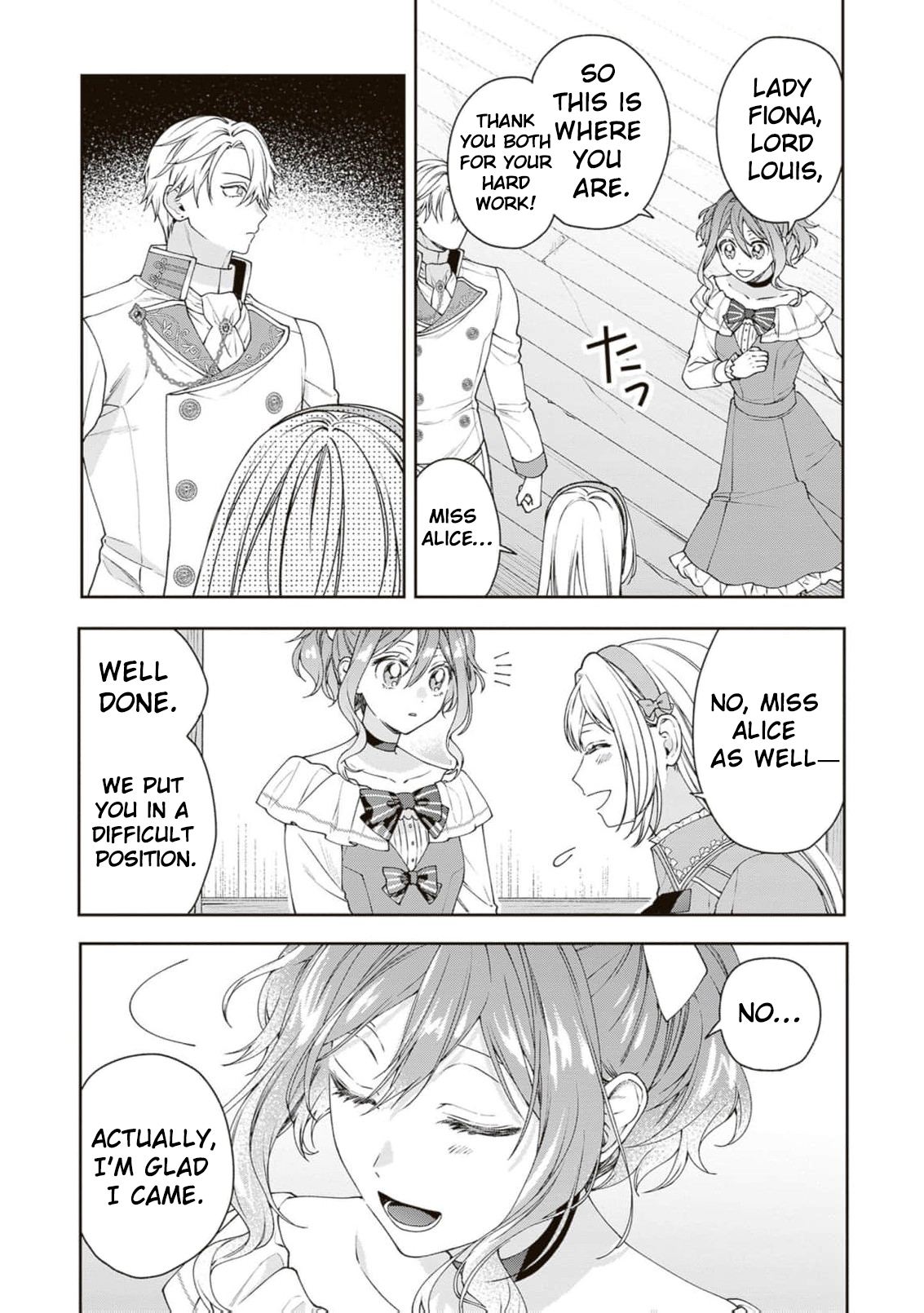I’m a Sickly Villainess, but My Fiancé Is So Overprotective I Want to Run Away Chapter 26 page 24