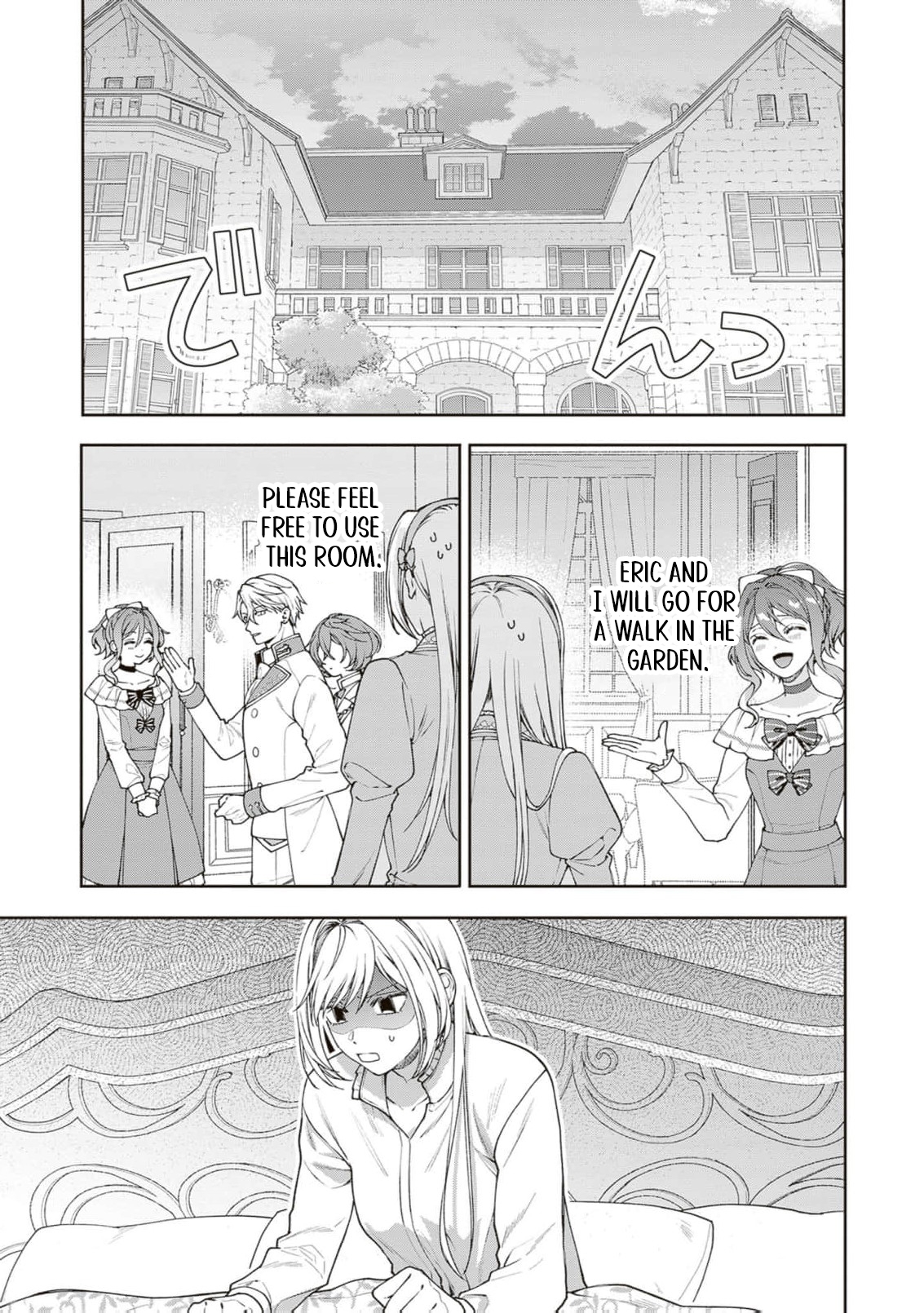 I’m a Sickly Villainess, but My Fiancé Is So Overprotective I Want to Run Away Chapter 26 page 30