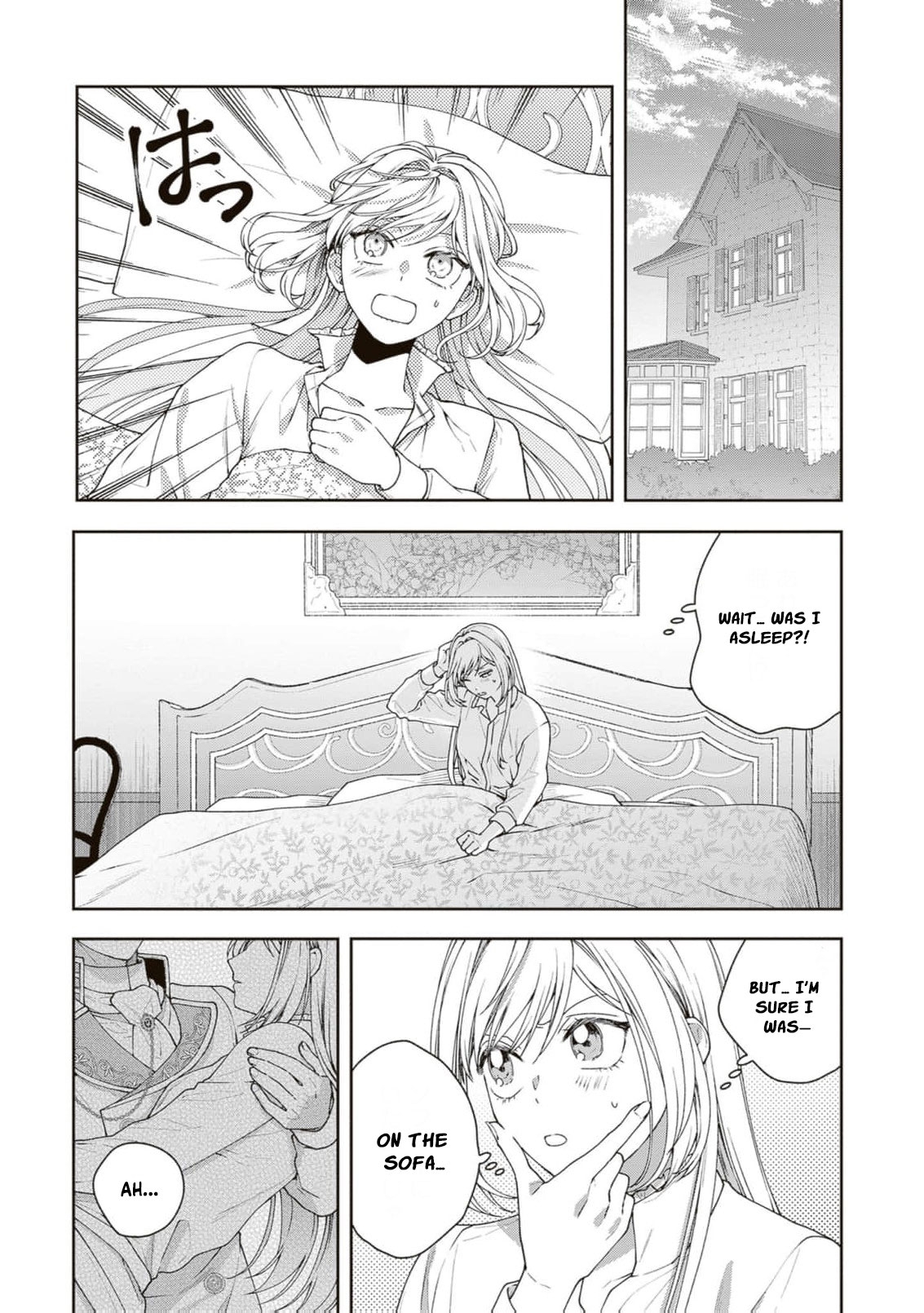 I’m a Sickly Villainess, but My Fiancé Is So Overprotective I Want to Run Away Chapter 27 page 7