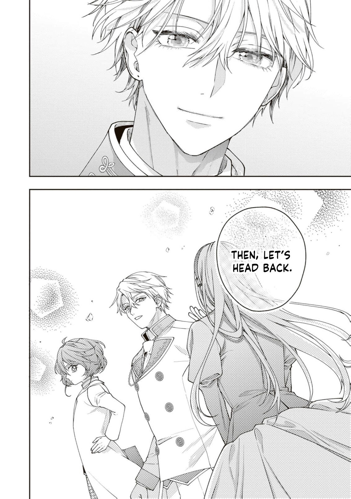 I’m a Sickly Villainess, but My Fiancé Is So Overprotective I Want to Run Away Chapter 27 page 9