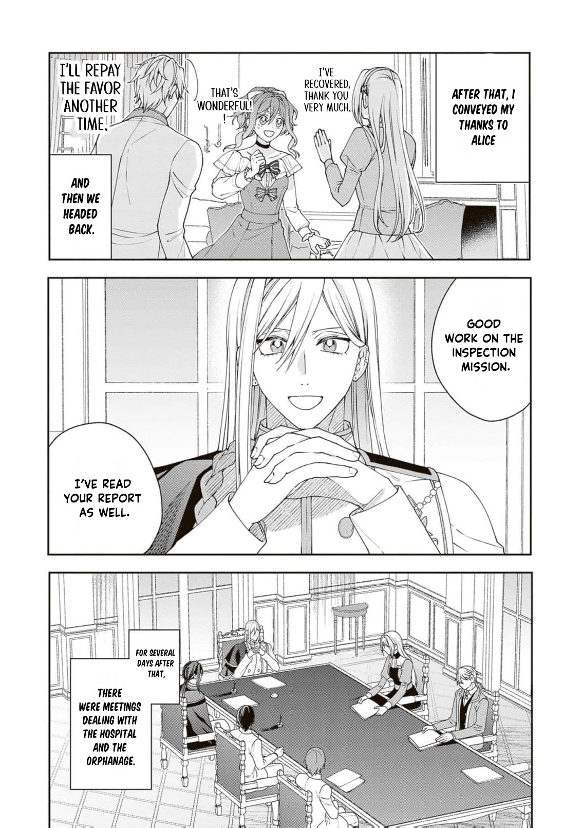 I’m a Sickly Villainess, but My Fiancé Is So Overprotective I Want to Run Away Chapter 27 page 10