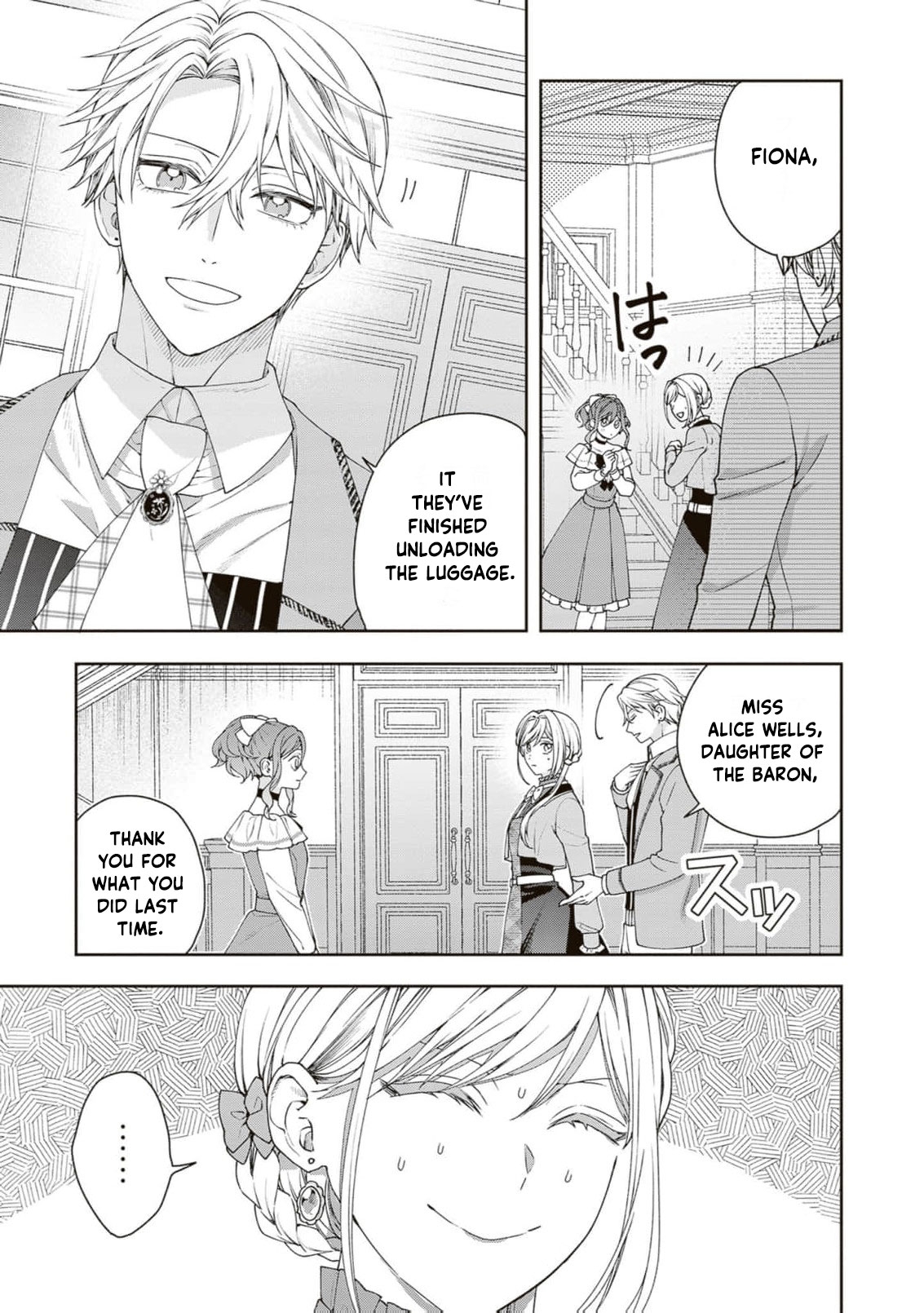I’m a Sickly Villainess, but My Fiancé Is So Overprotective I Want to Run Away Chapter 27 page 14