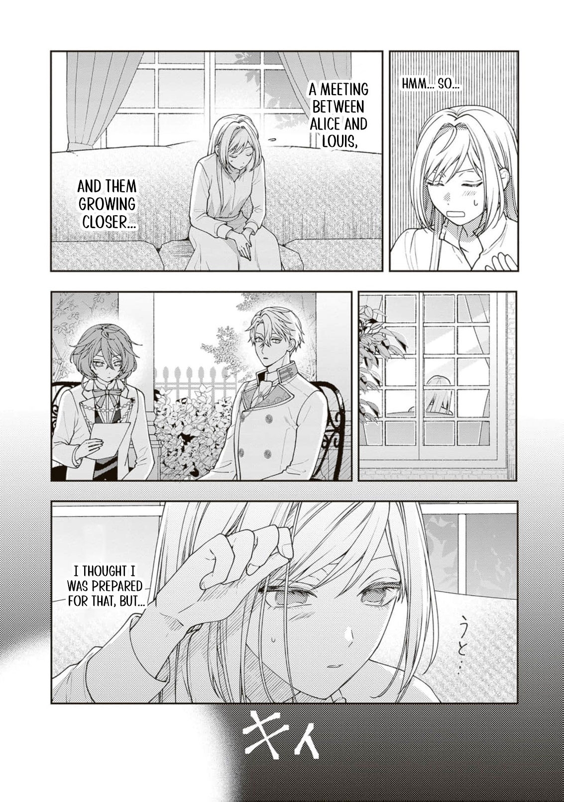 I’m a Sickly Villainess, but My Fiancé Is So Overprotective I Want to Run Away Chapter 27 page 5