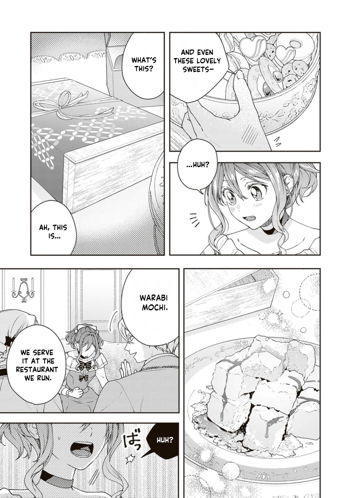I’m a Sickly Villainess, but My Fiancé Is So Overprotective I Want to Run Away Chapter 27 page 18