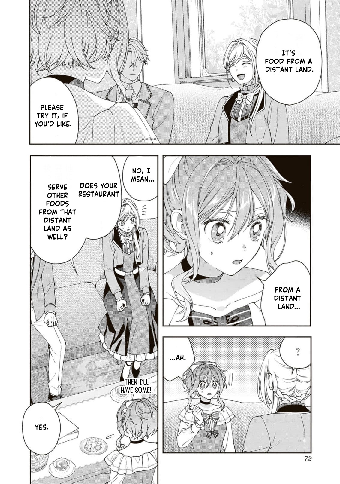 I’m a Sickly Villainess, but My Fiancé Is So Overprotective I Want to Run Away Chapter 27 page 19