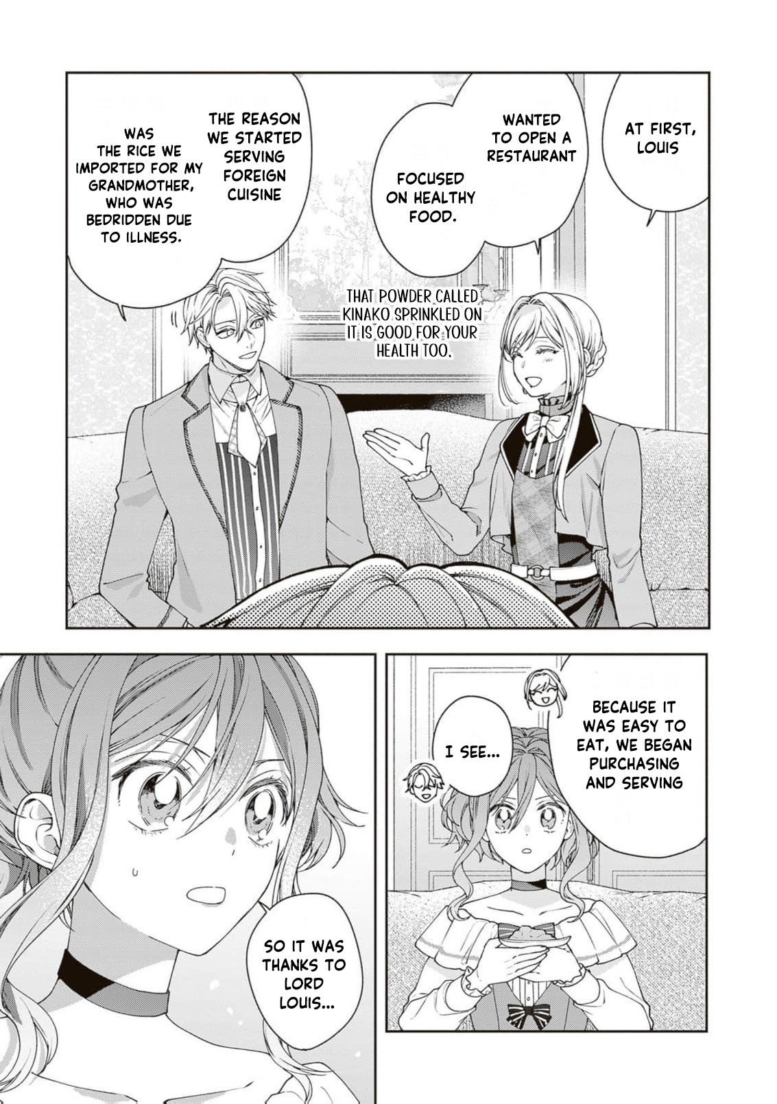 I’m a Sickly Villainess, but My Fiancé Is So Overprotective I Want to Run Away Chapter 27 page 20