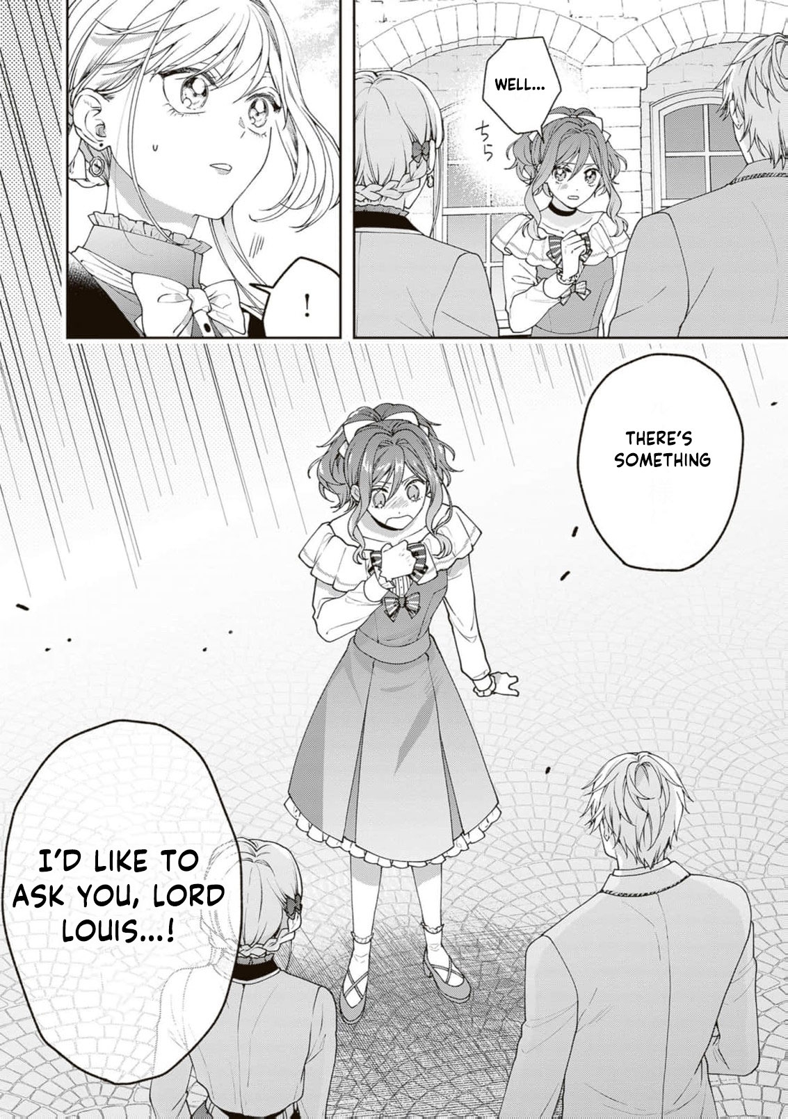 I’m a Sickly Villainess, but My Fiancé Is So Overprotective I Want to Run Away Chapter 27 page 25