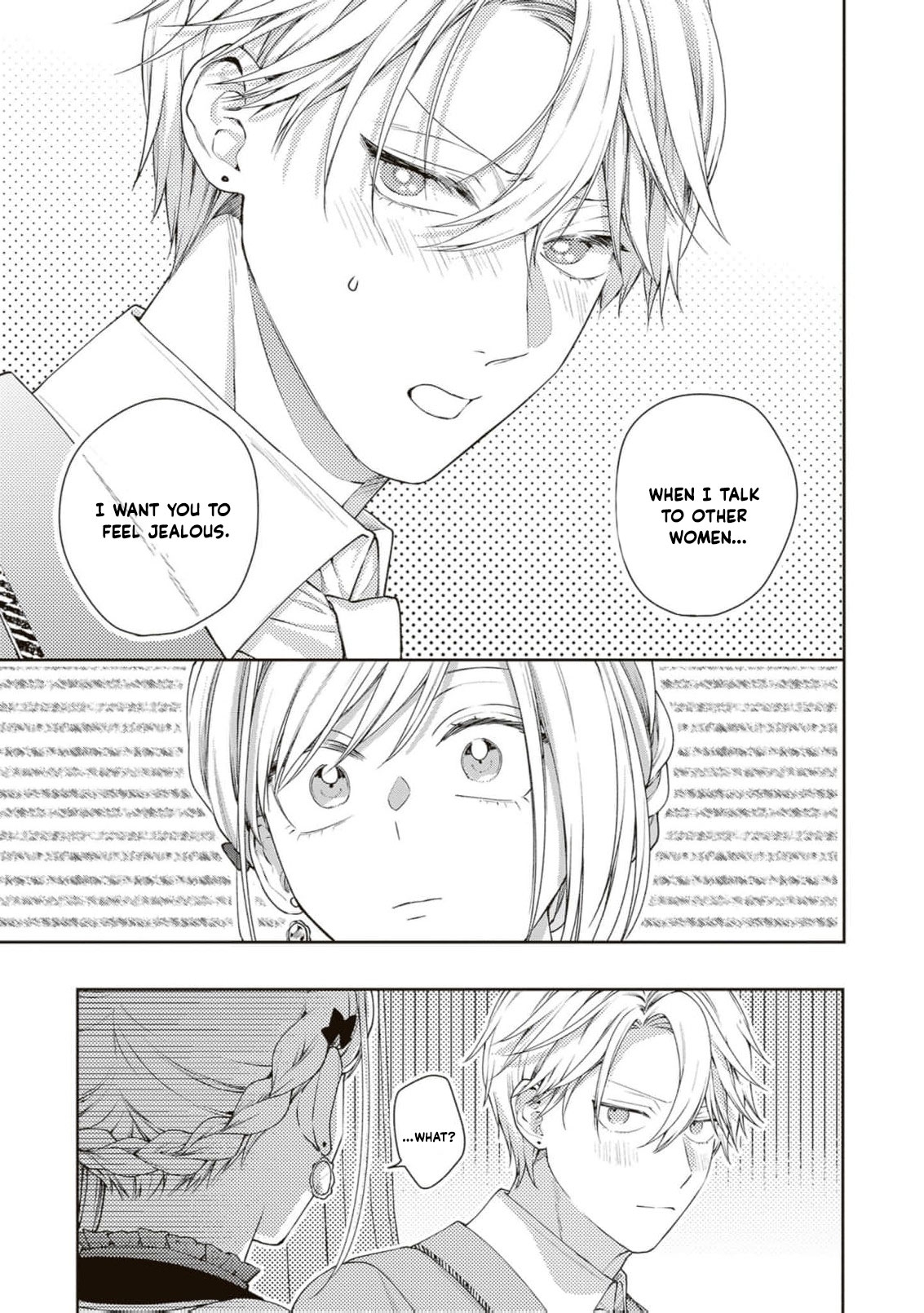I’m a Sickly Villainess, but My Fiancé Is So Overprotective I Want to Run Away Chapter 28 page 10