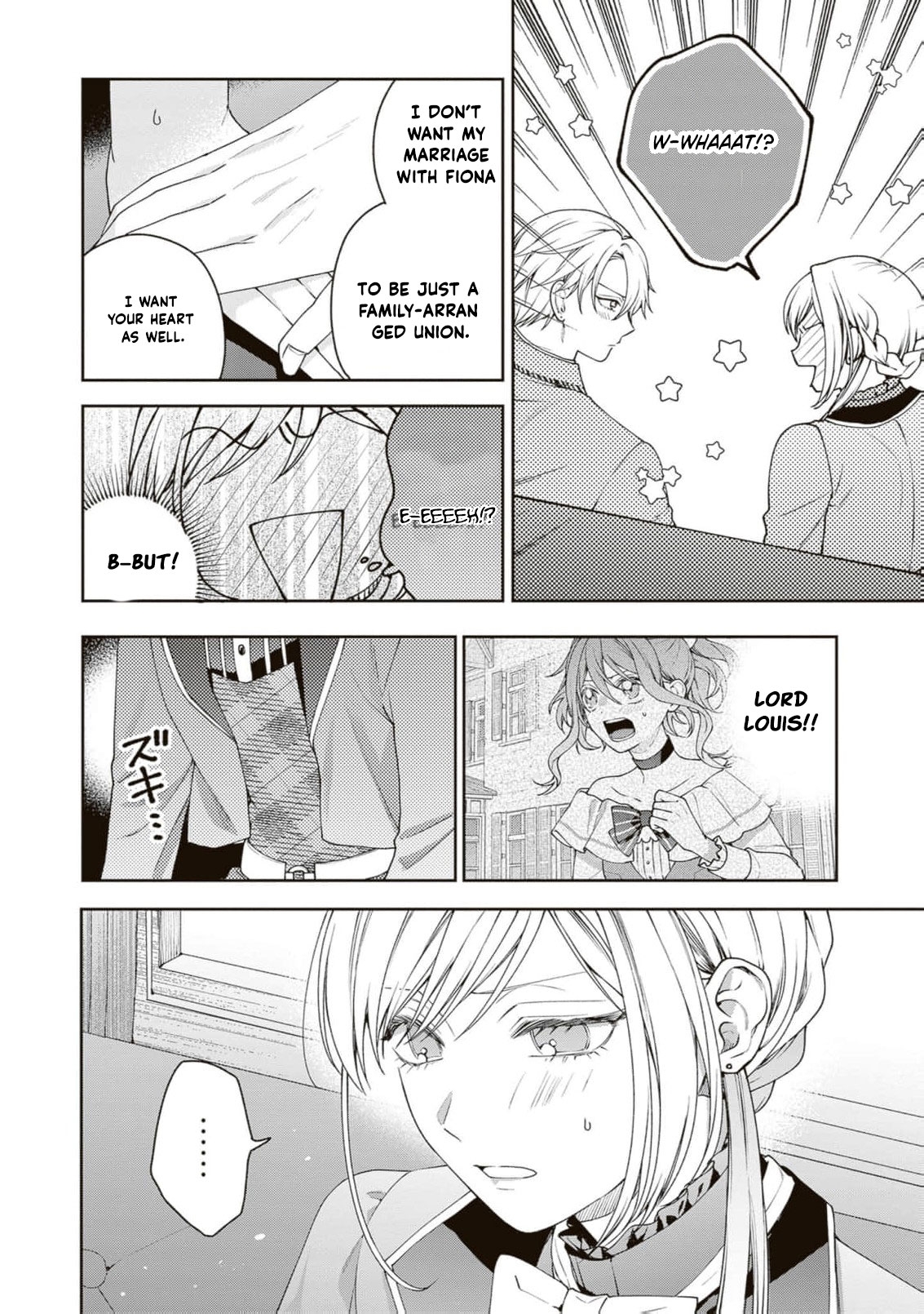 I’m a Sickly Villainess, but My Fiancé Is So Overprotective I Want to Run Away Chapter 28 page 11