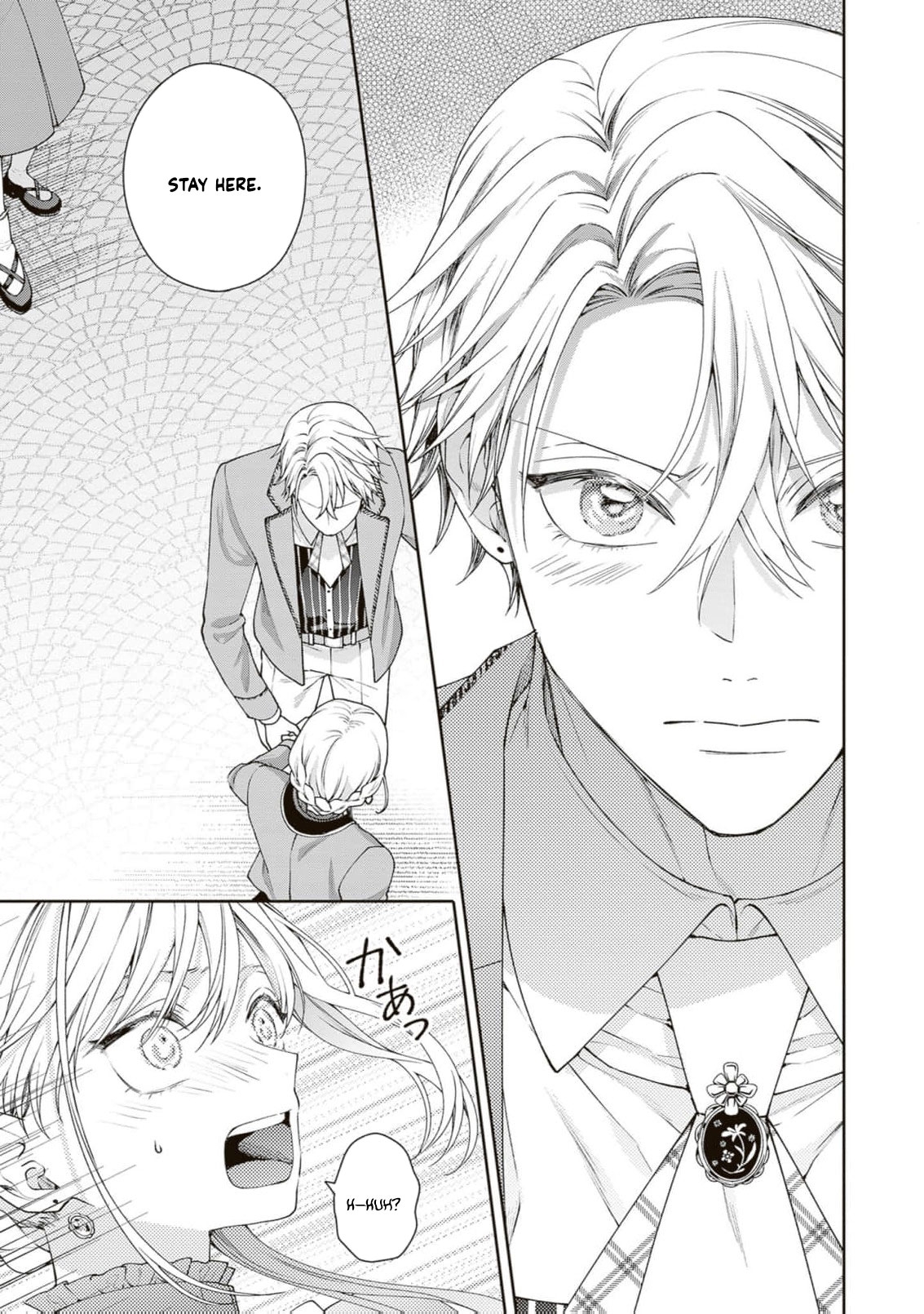 I’m a Sickly Villainess, but My Fiancé Is So Overprotective I Want to Run Away Chapter 28 page 6