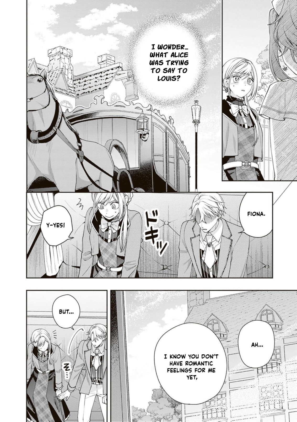 I’m a Sickly Villainess, but My Fiancé Is So Overprotective I Want to Run Away Chapter 28 page 9