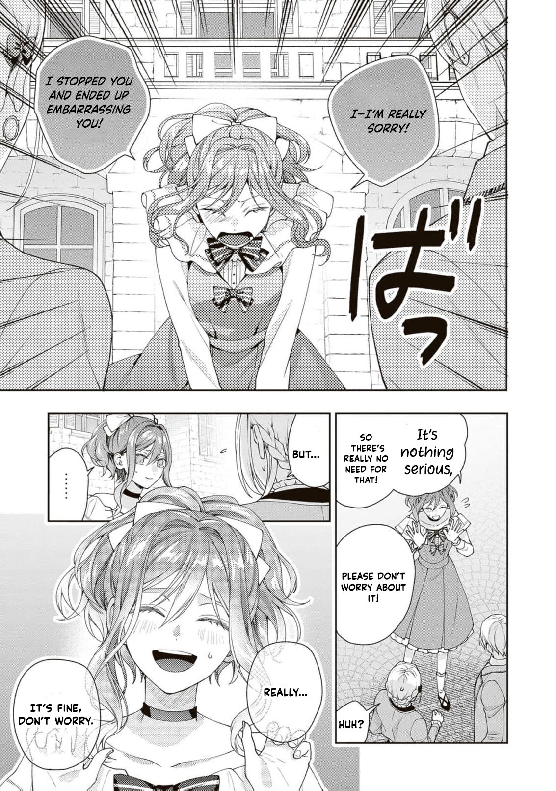 I’m a Sickly Villainess, but My Fiancé Is So Overprotective I Want to Run Away Chapter 28 page 8