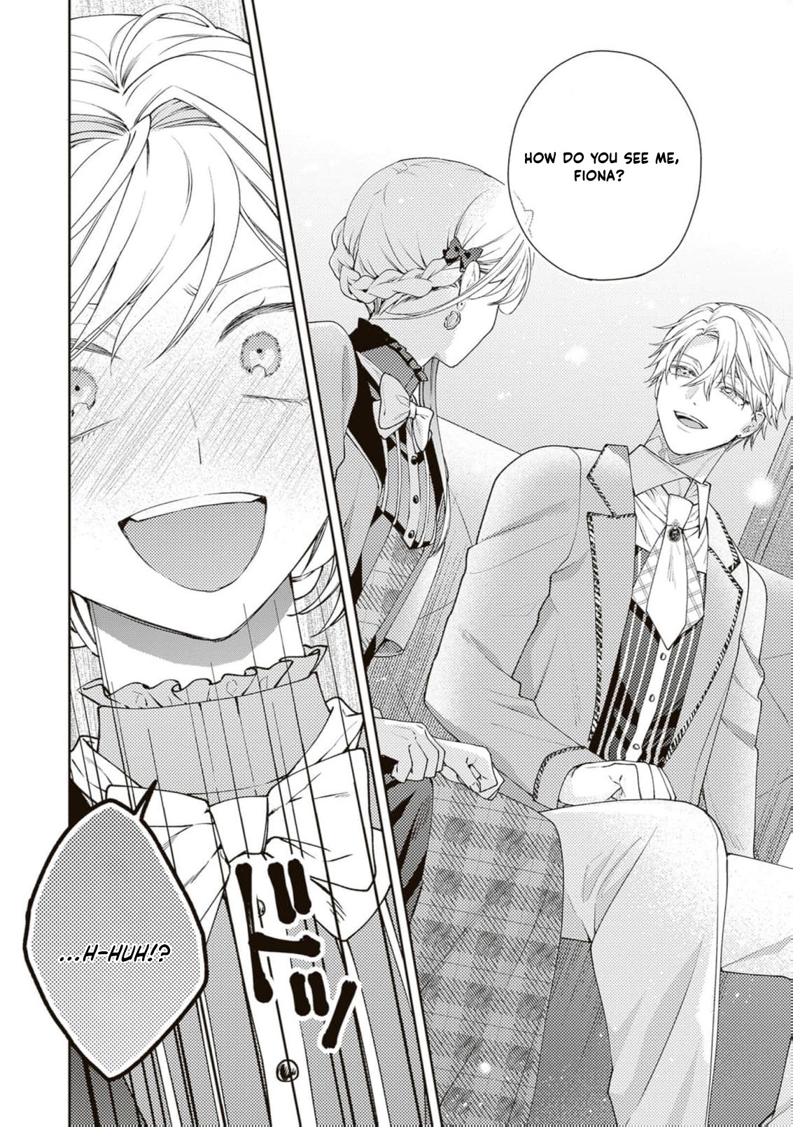 I’m a Sickly Villainess, but My Fiancé Is So Overprotective I Want to Run Away Chapter 28 page 15