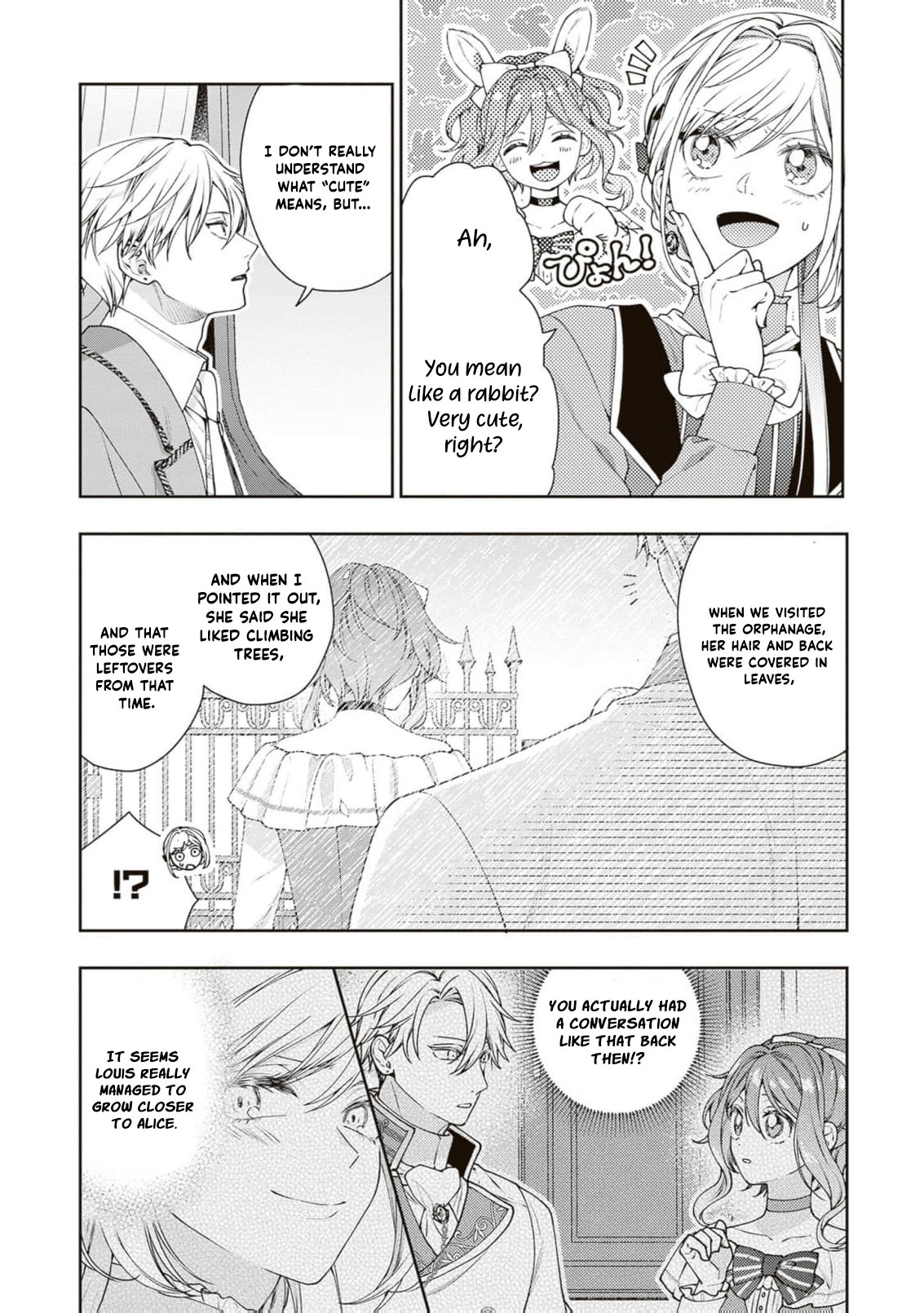 I’m a Sickly Villainess, but My Fiancé Is So Overprotective I Want to Run Away Chapter 28 page 13