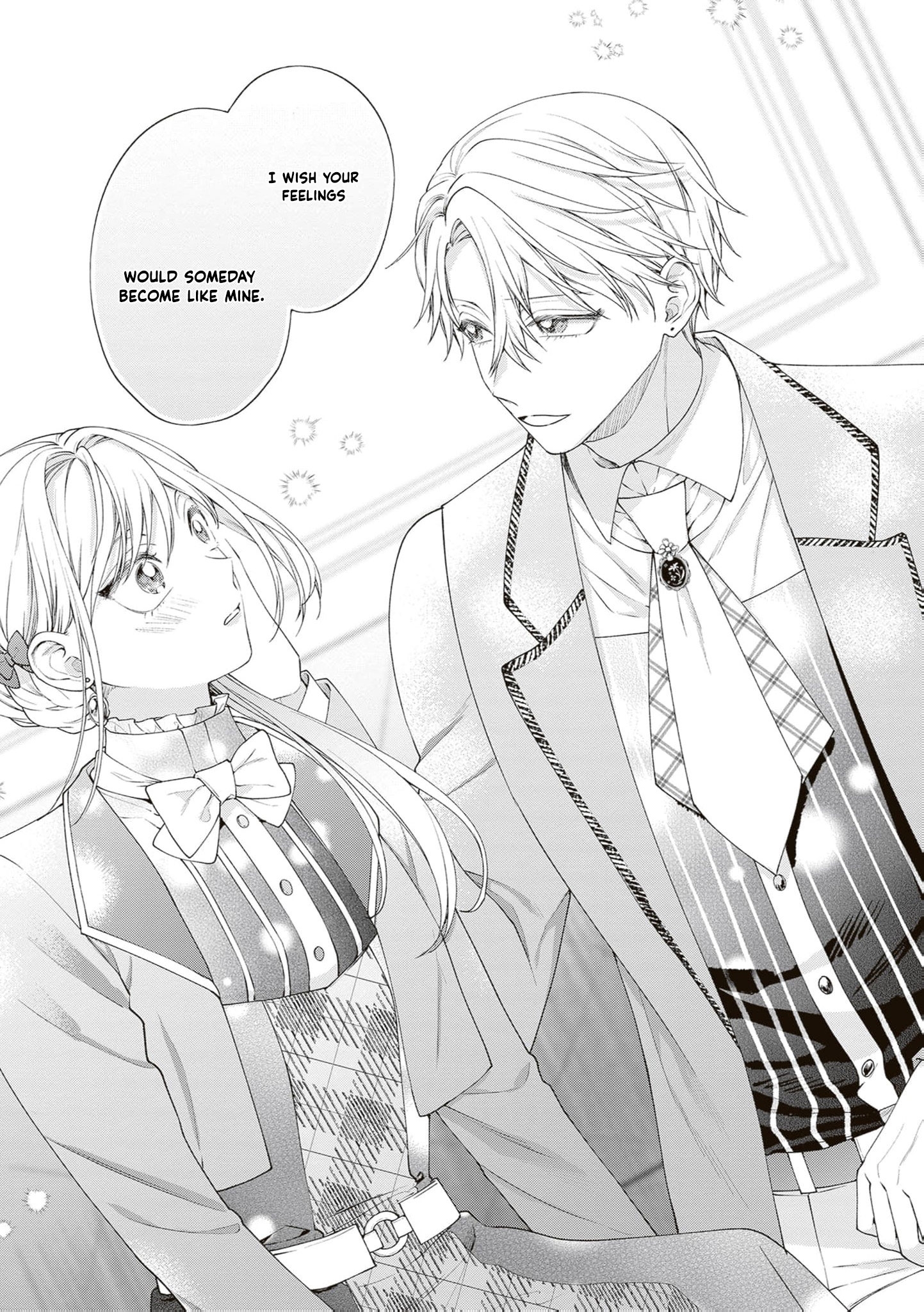 I’m a Sickly Villainess, but My Fiancé Is So Overprotective I Want to Run Away Chapter 28 page 18