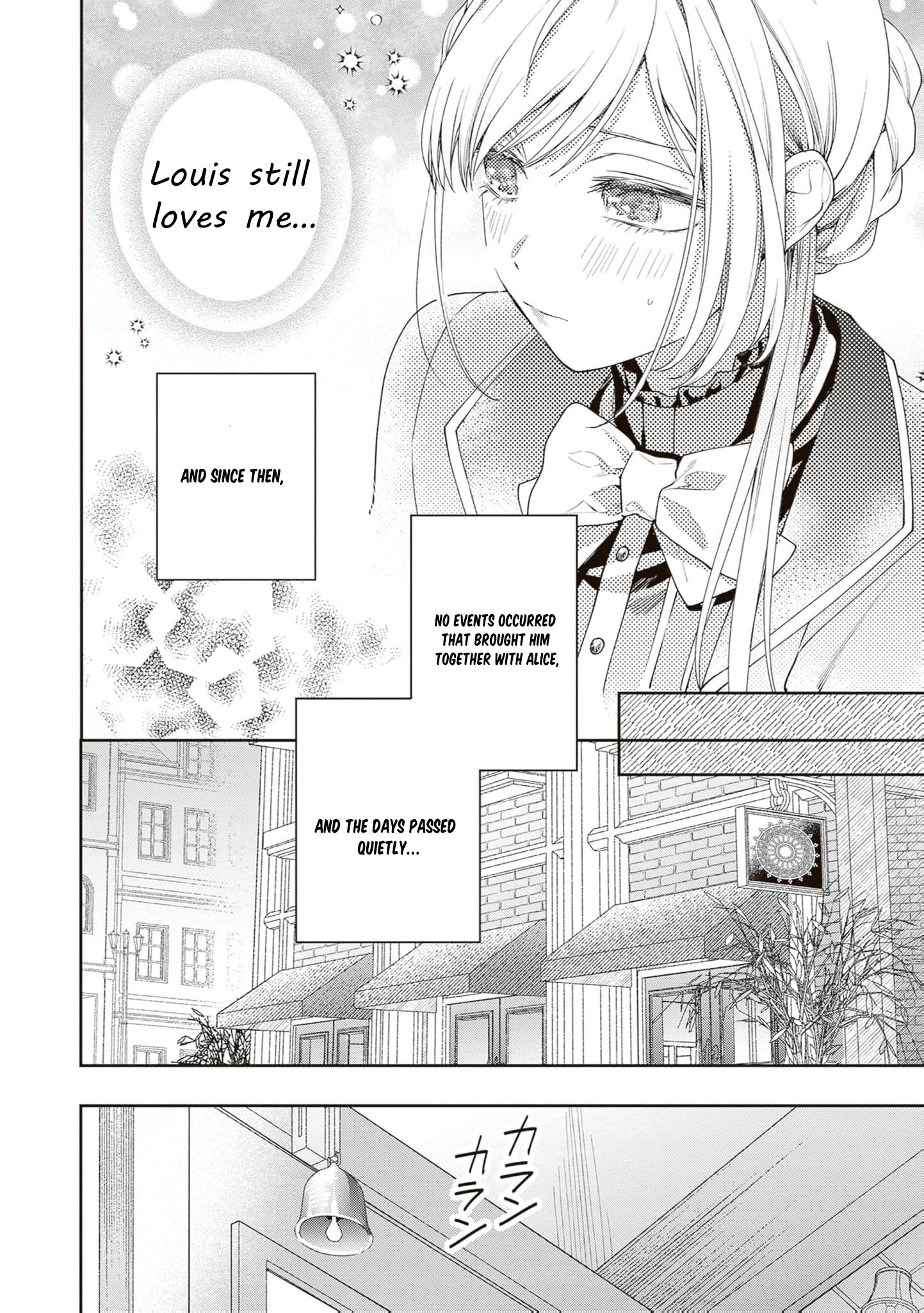 I’m a Sickly Villainess, but My Fiancé Is So Overprotective I Want to Run Away Chapter 28 page 21