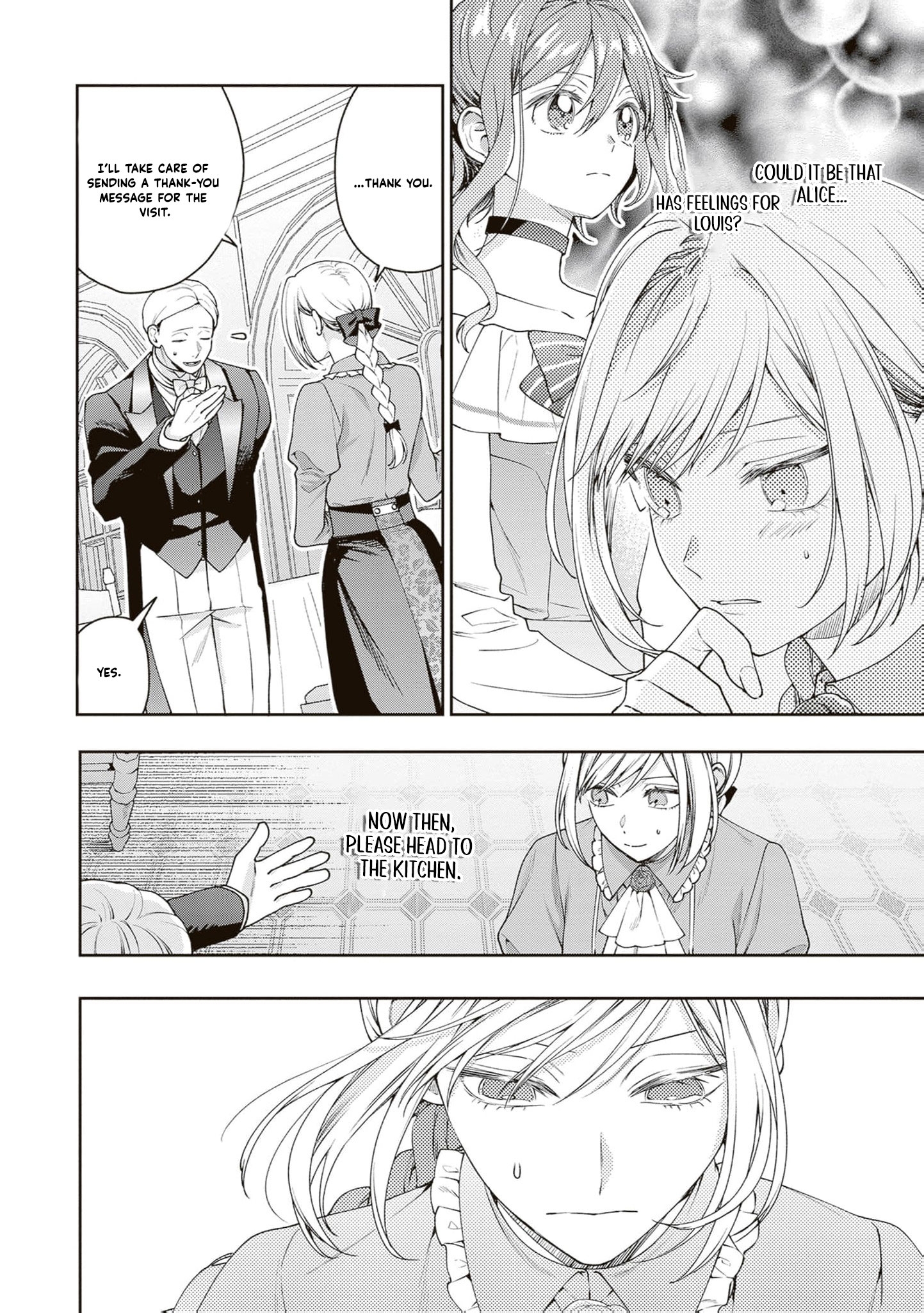 I’m a Sickly Villainess, but My Fiancé Is So Overprotective I Want to Run Away Chapter 28 page 25
