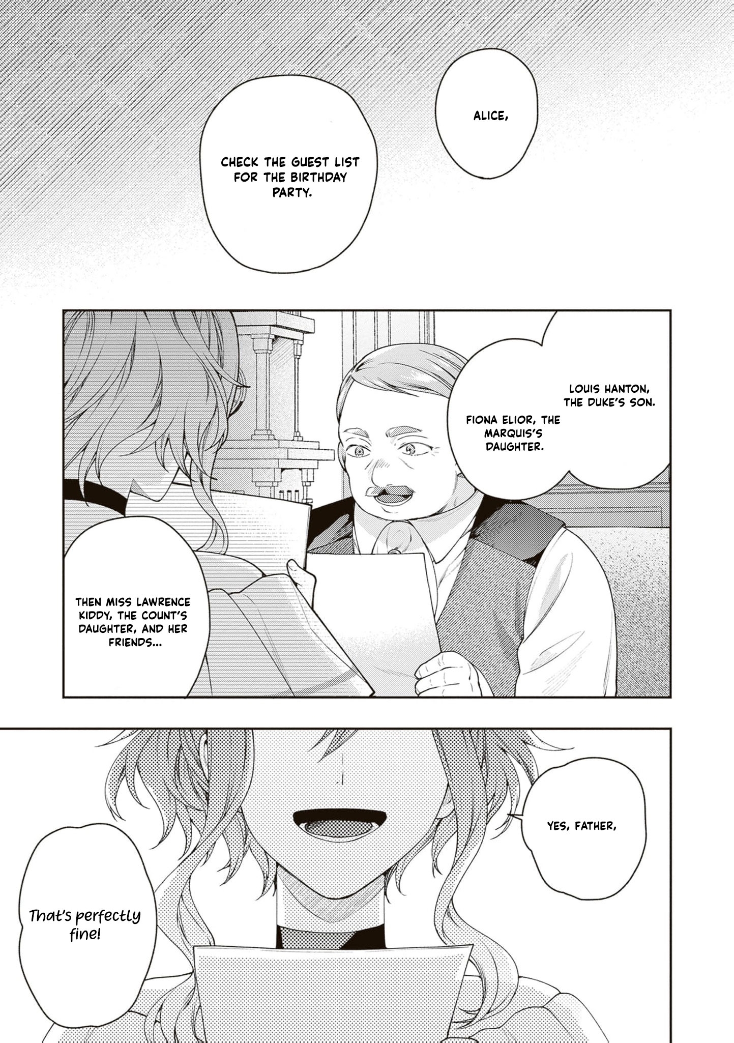 I’m a Sickly Villainess, but My Fiancé Is So Overprotective I Want to Run Away Chapter 28 page 26