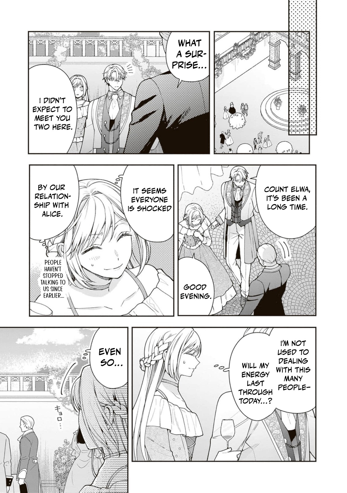 I’m a Sickly Villainess, but My Fiancé Is So Overprotective I Want to Run Away Chapter 29 page 11