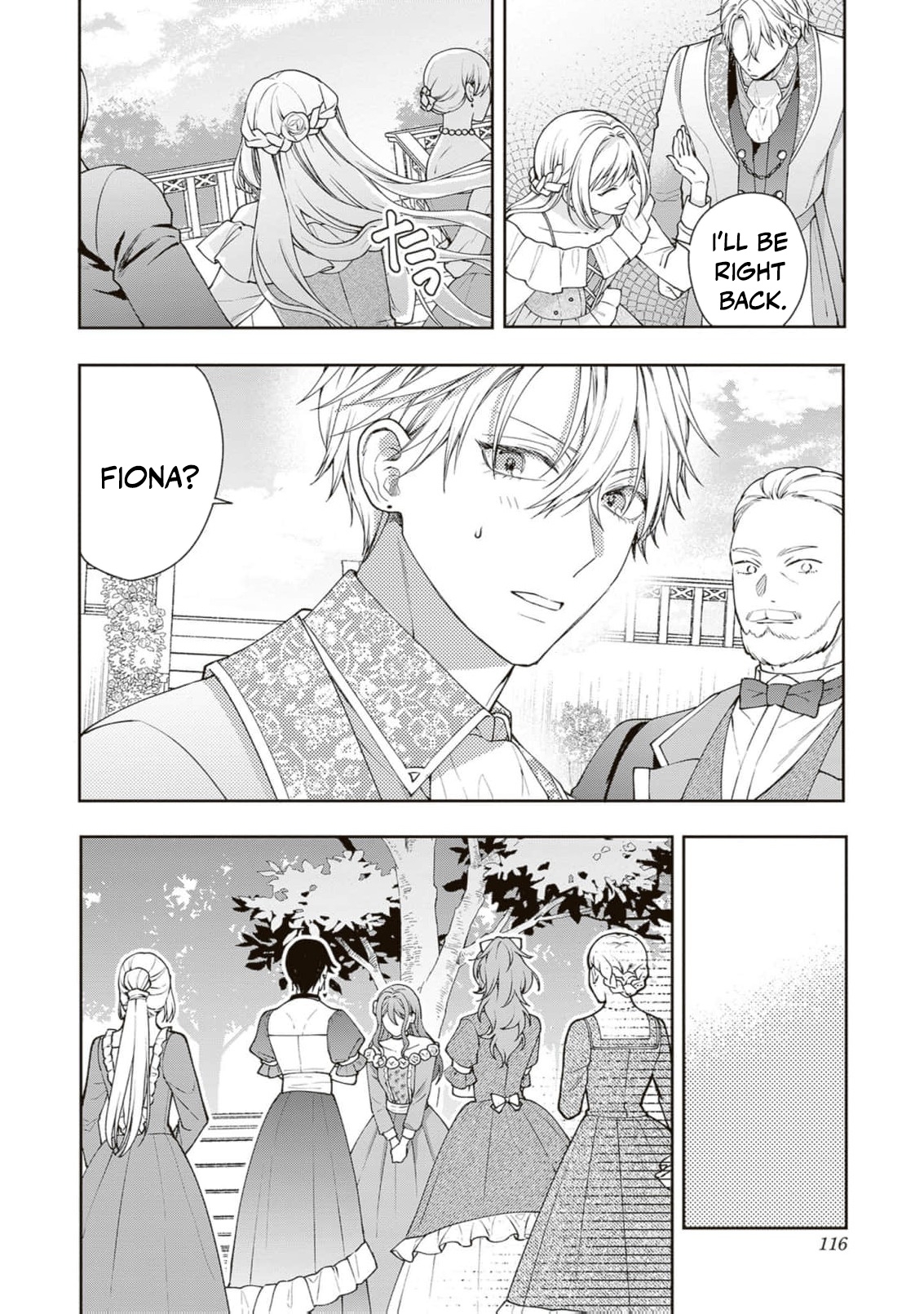 I’m a Sickly Villainess, but My Fiancé Is So Overprotective I Want to Run Away Chapter 29 page 14