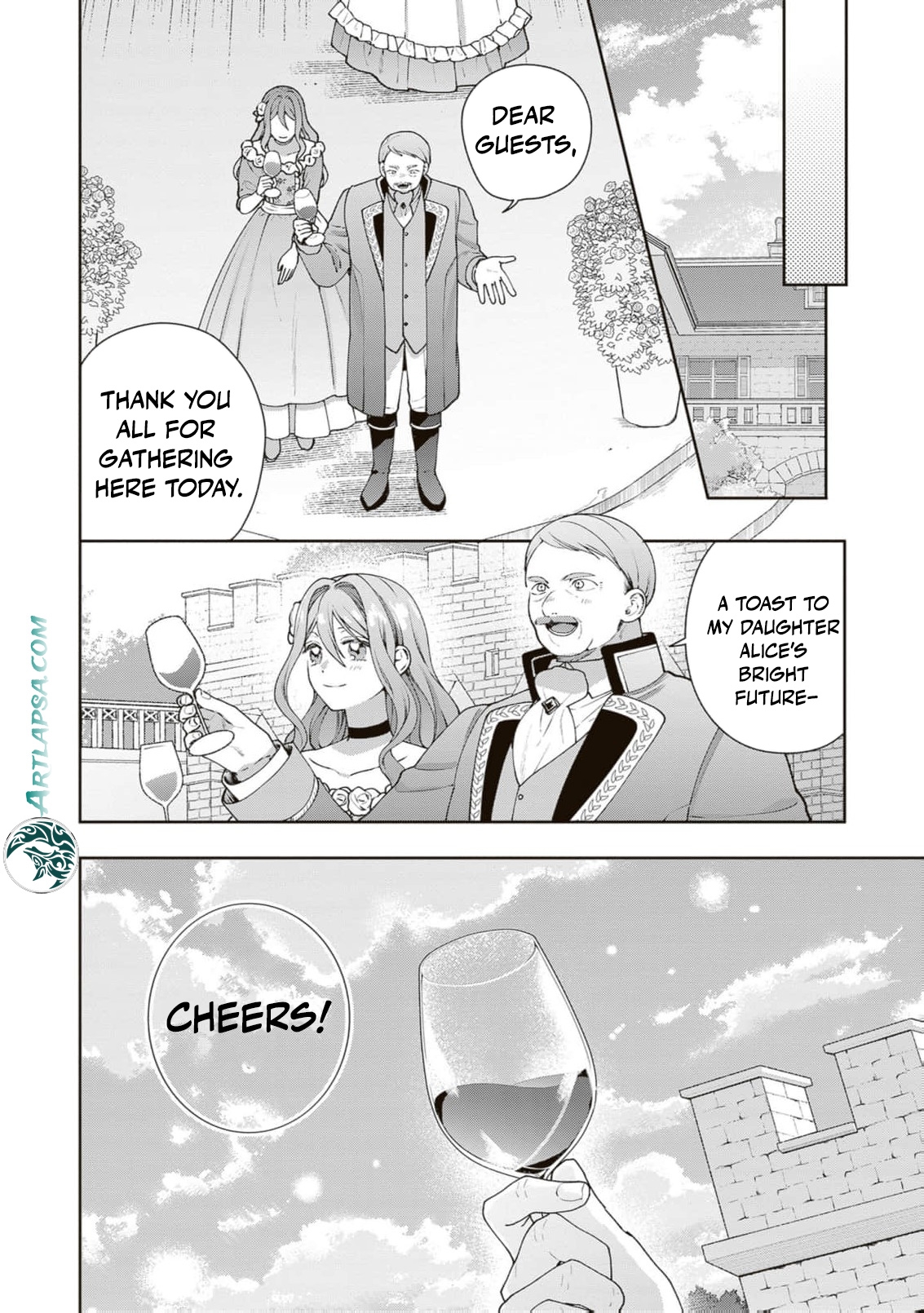 I’m a Sickly Villainess, but My Fiancé Is So Overprotective I Want to Run Away Chapter 29 page 10