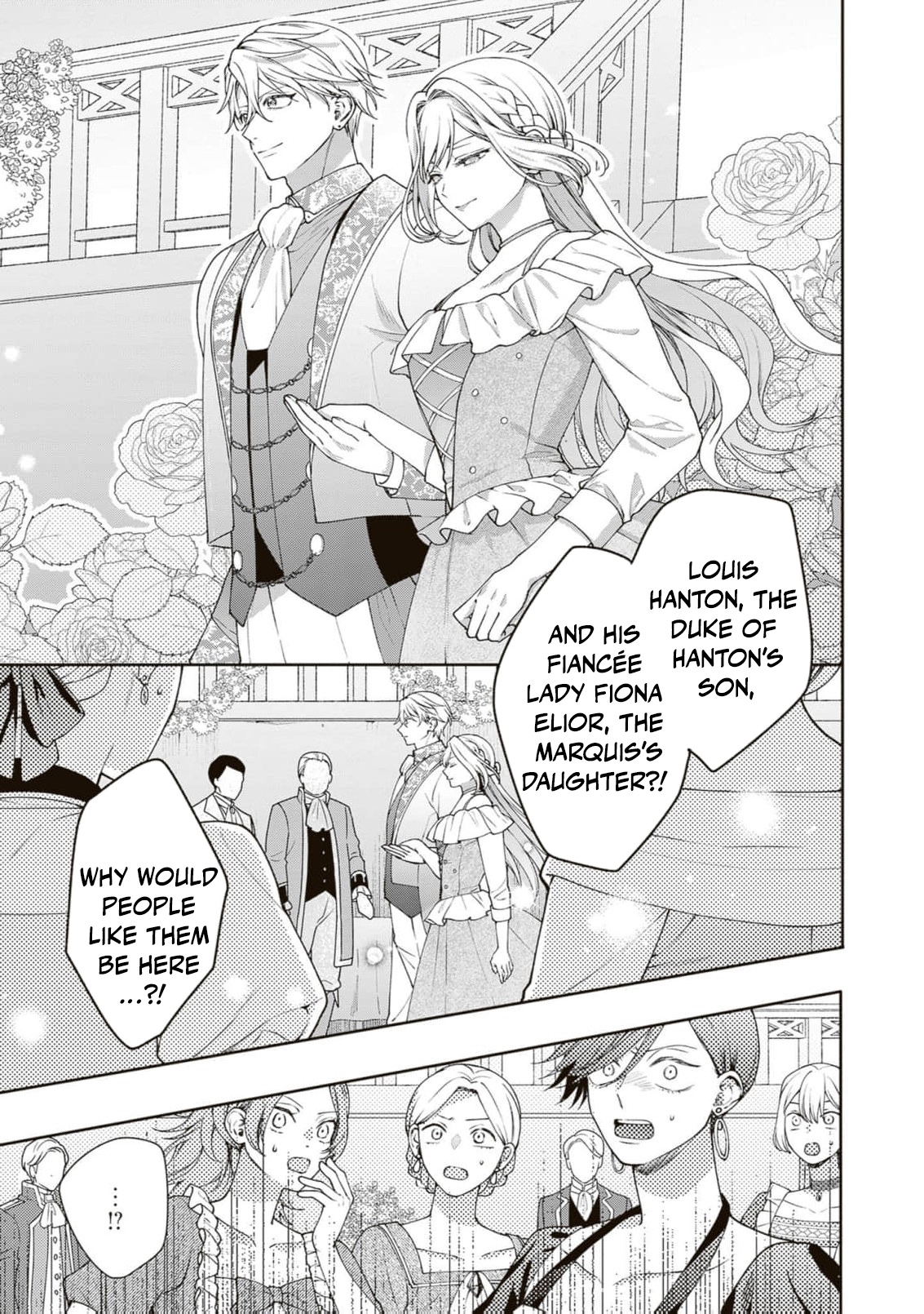 I’m a Sickly Villainess, but My Fiancé Is So Overprotective I Want to Run Away Chapter 29 page 7