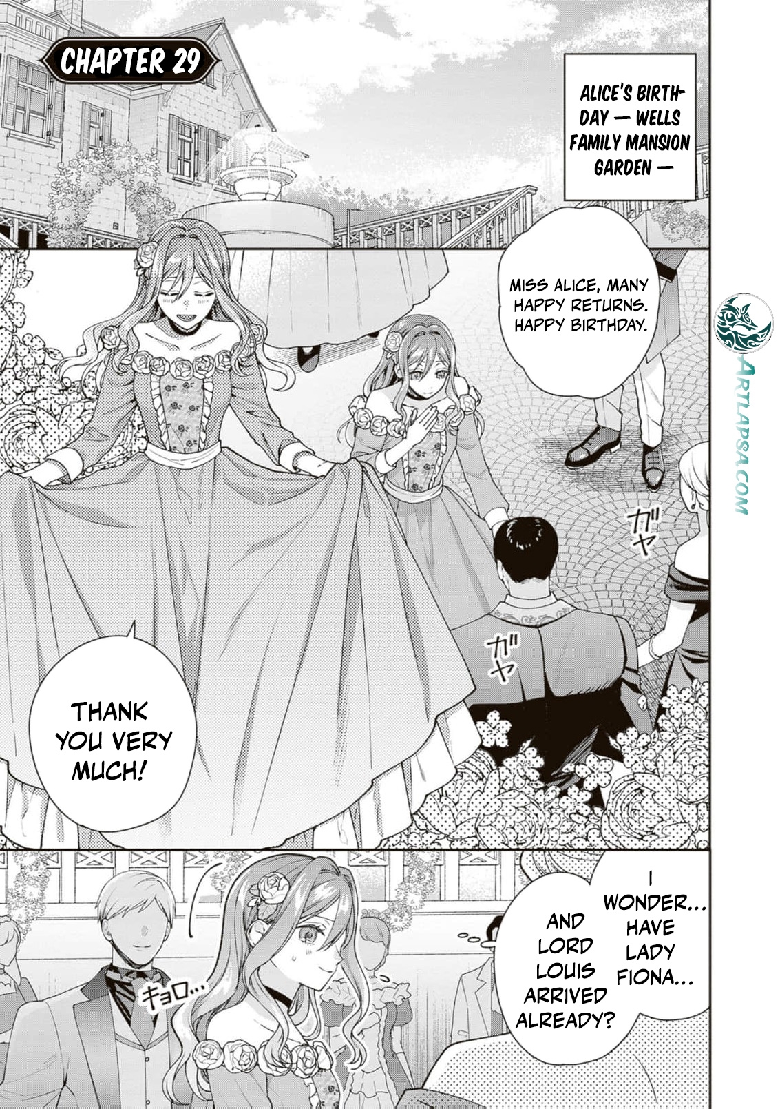 I’m a Sickly Villainess, but My Fiancé Is So Overprotective I Want to Run Away Chapter 29 page 5