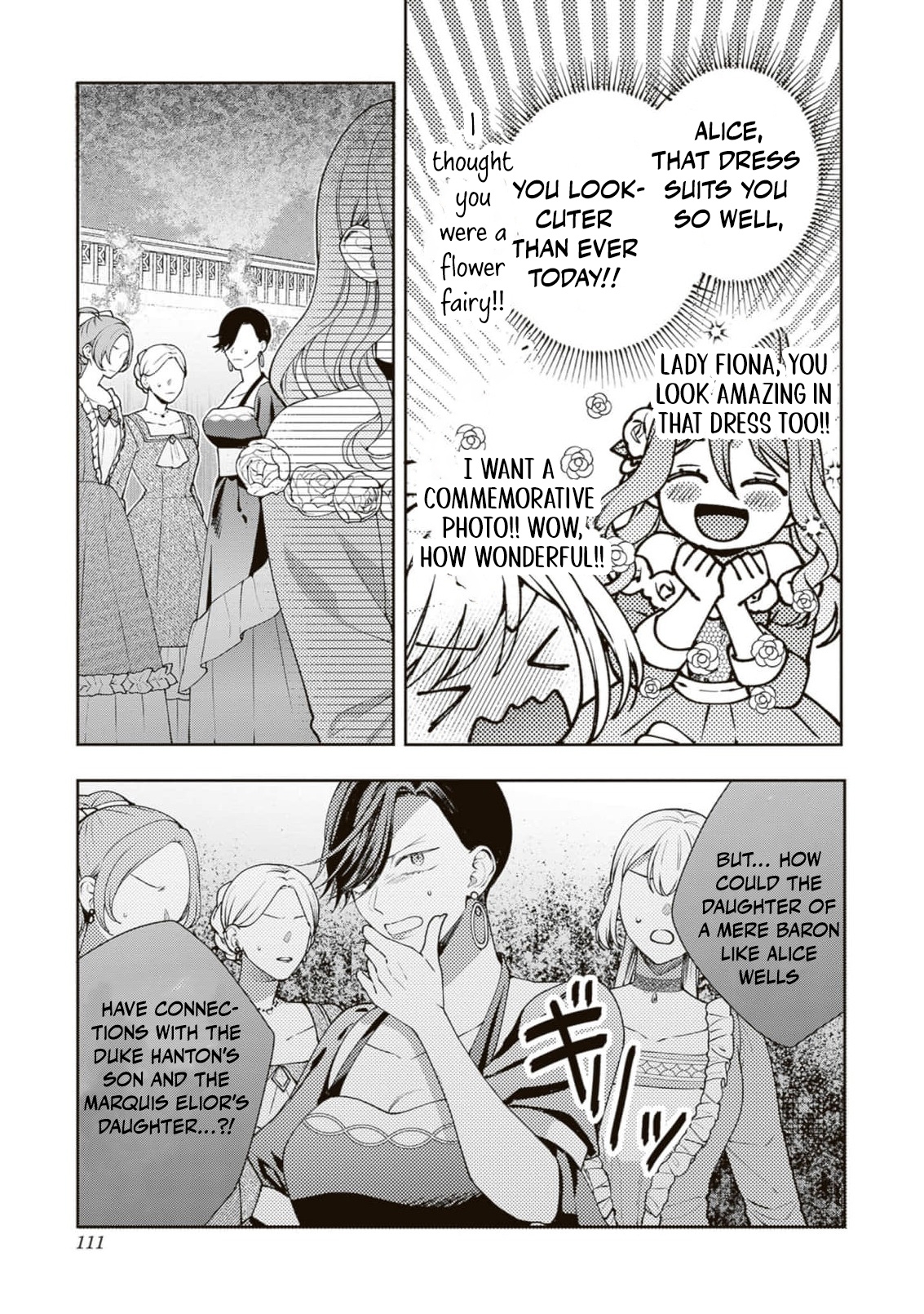 I’m a Sickly Villainess, but My Fiancé Is So Overprotective I Want to Run Away Chapter 29 page 9
