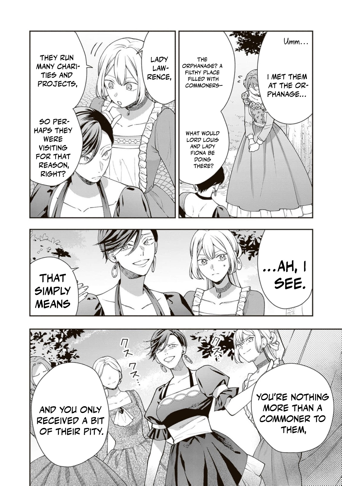I’m a Sickly Villainess, but My Fiancé Is So Overprotective I Want to Run Away Chapter 29 page 16