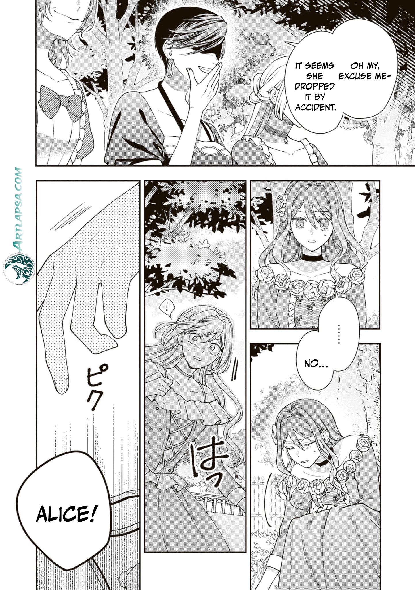 I’m a Sickly Villainess, but My Fiancé Is So Overprotective I Want to Run Away Chapter 29 page 20