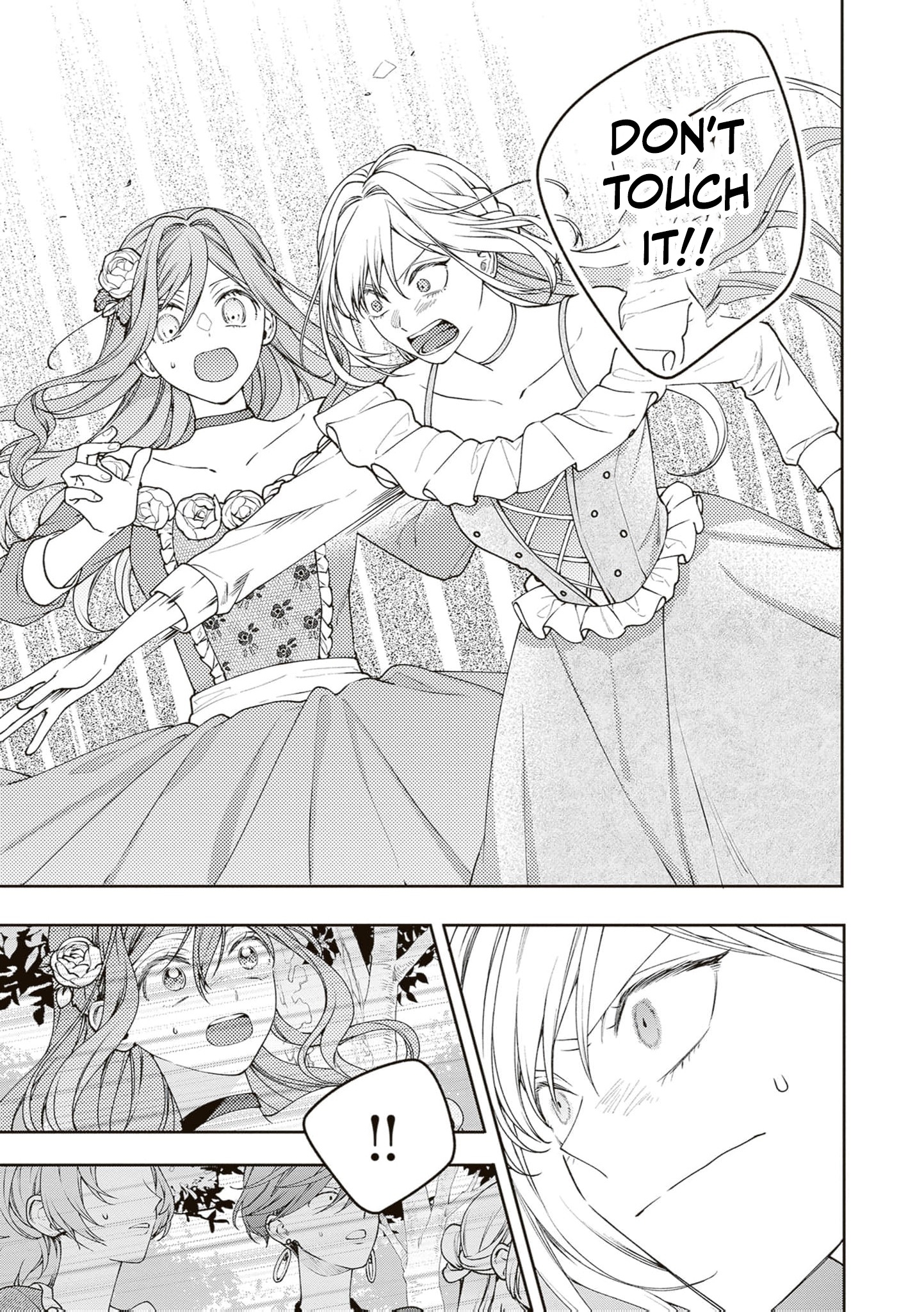 I’m a Sickly Villainess, but My Fiancé Is So Overprotective I Want to Run Away Chapter 29 page 21