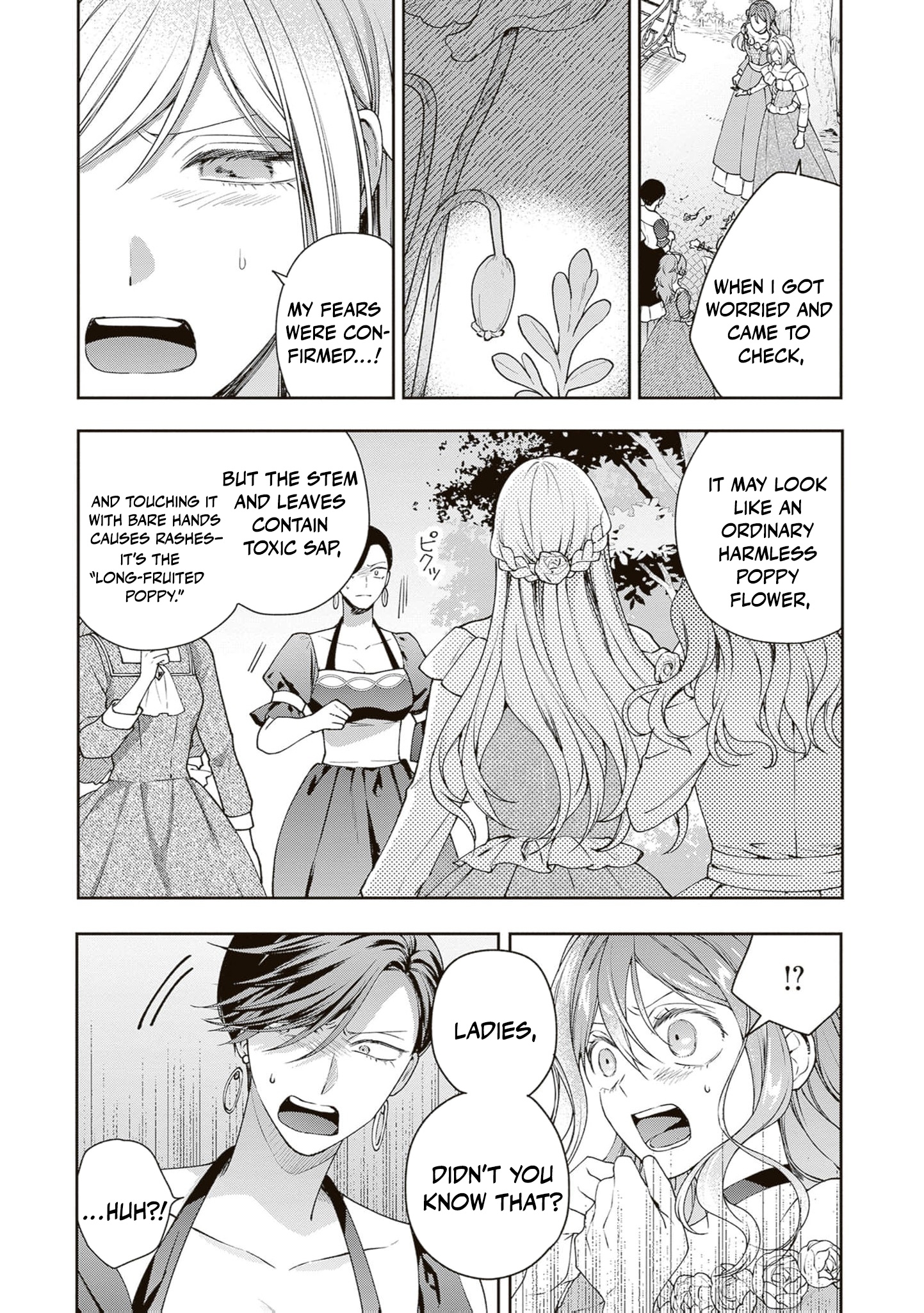 I’m a Sickly Villainess, but My Fiancé Is So Overprotective I Want to Run Away Chapter 29 page 22