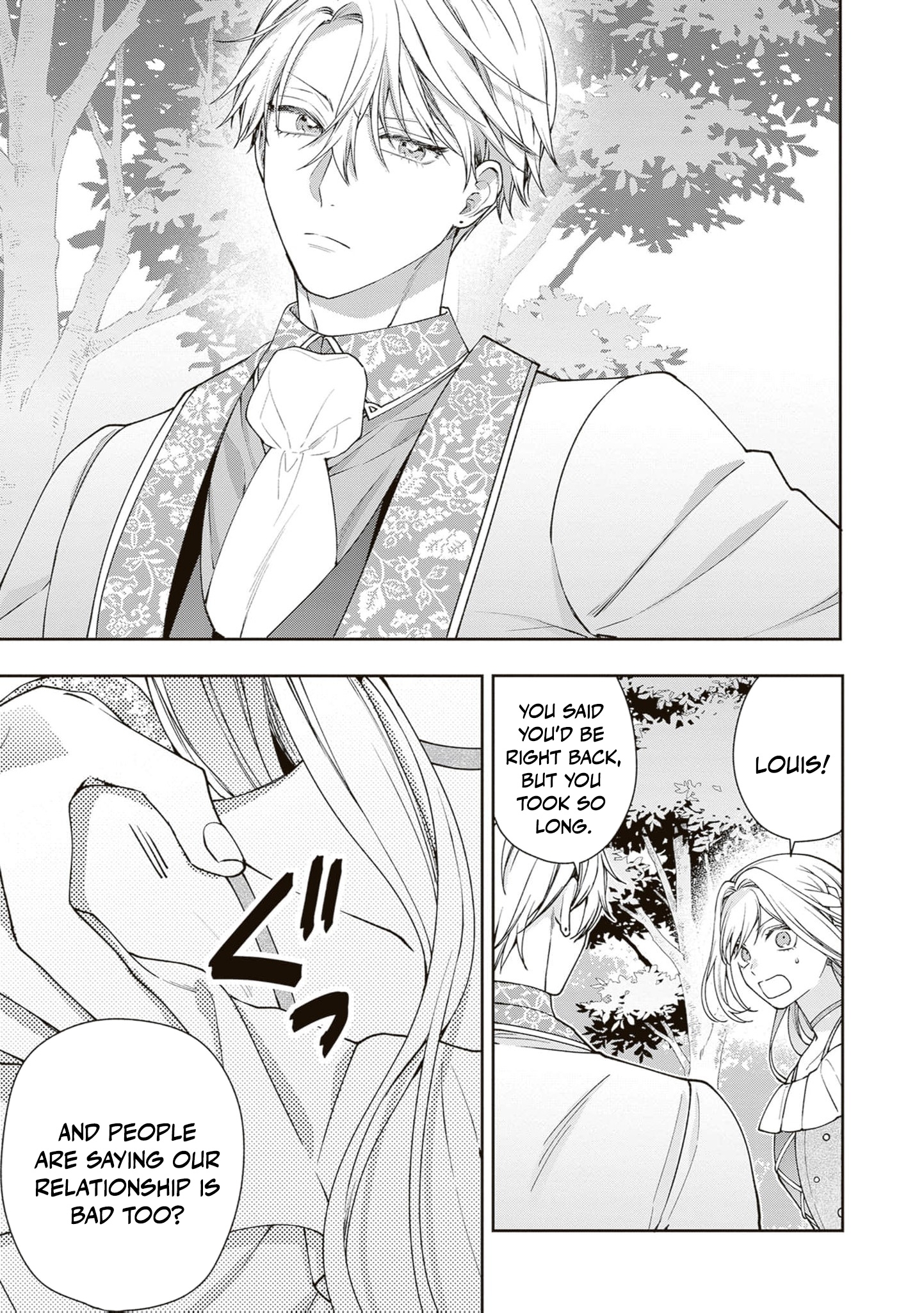 I’m a Sickly Villainess, but My Fiancé Is So Overprotective I Want to Run Away Chapter 29 page 27