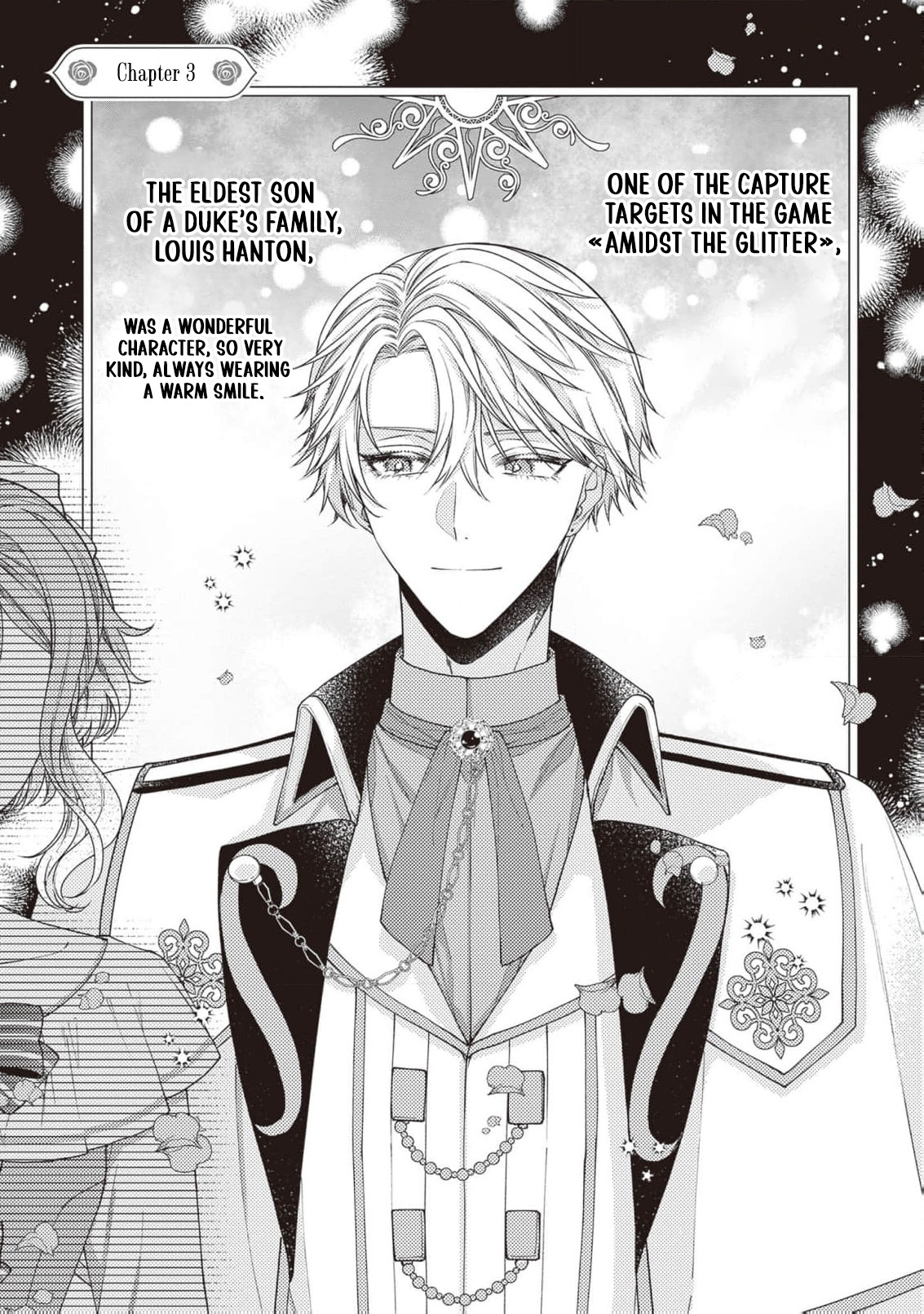 I’m a Sickly Villainess, but My Fiancé Is So Overprotective I Want to Run Away Chapter 3 page 4