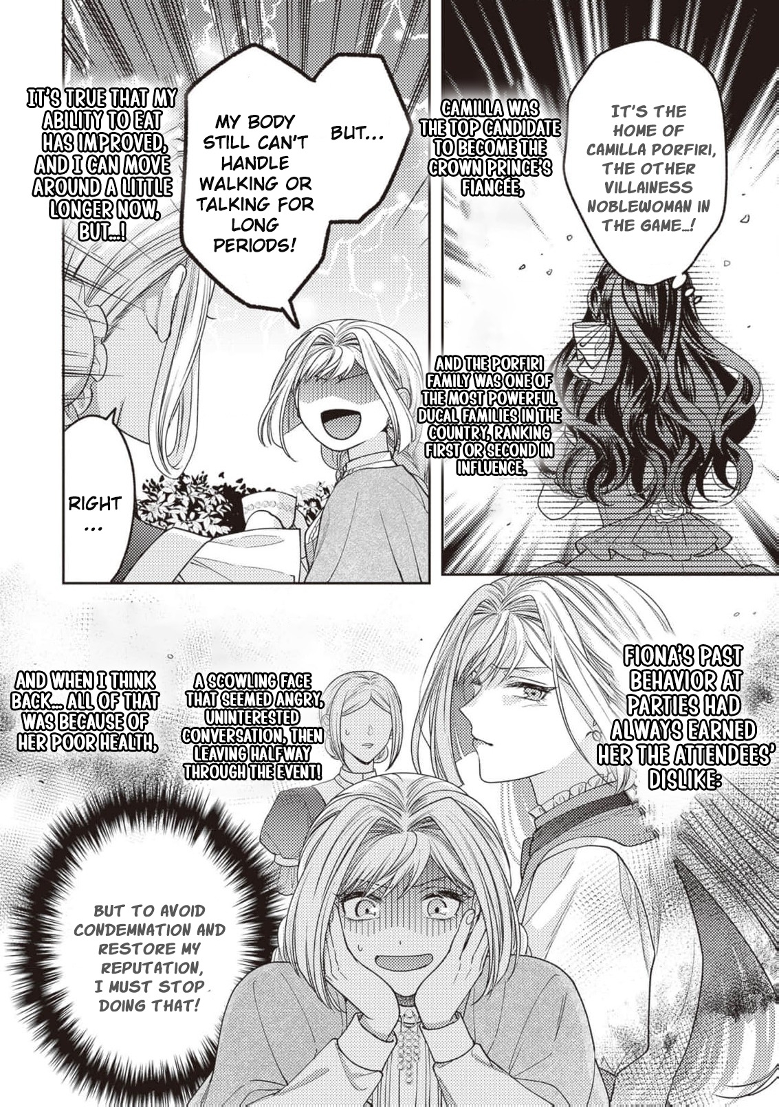 I’m a Sickly Villainess, but My Fiancé Is So Overprotective I Want to Run Away Chapter 3 page 7