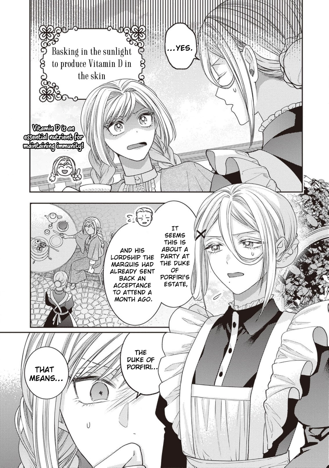 I’m a Sickly Villainess, but My Fiancé Is So Overprotective I Want to Run Away Chapter 3 page 6