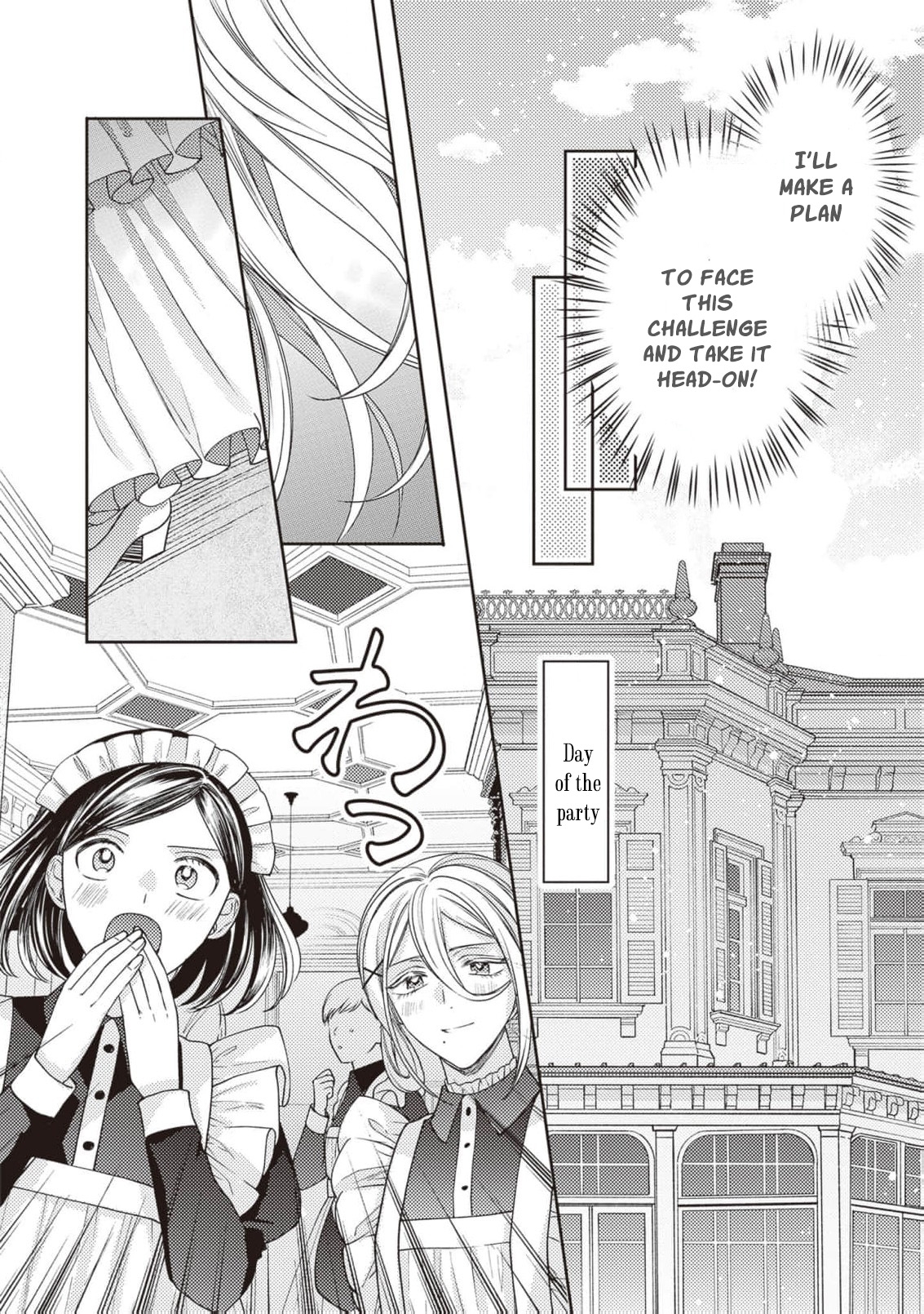 I’m a Sickly Villainess, but My Fiancé Is So Overprotective I Want to Run Away Chapter 3 page 11